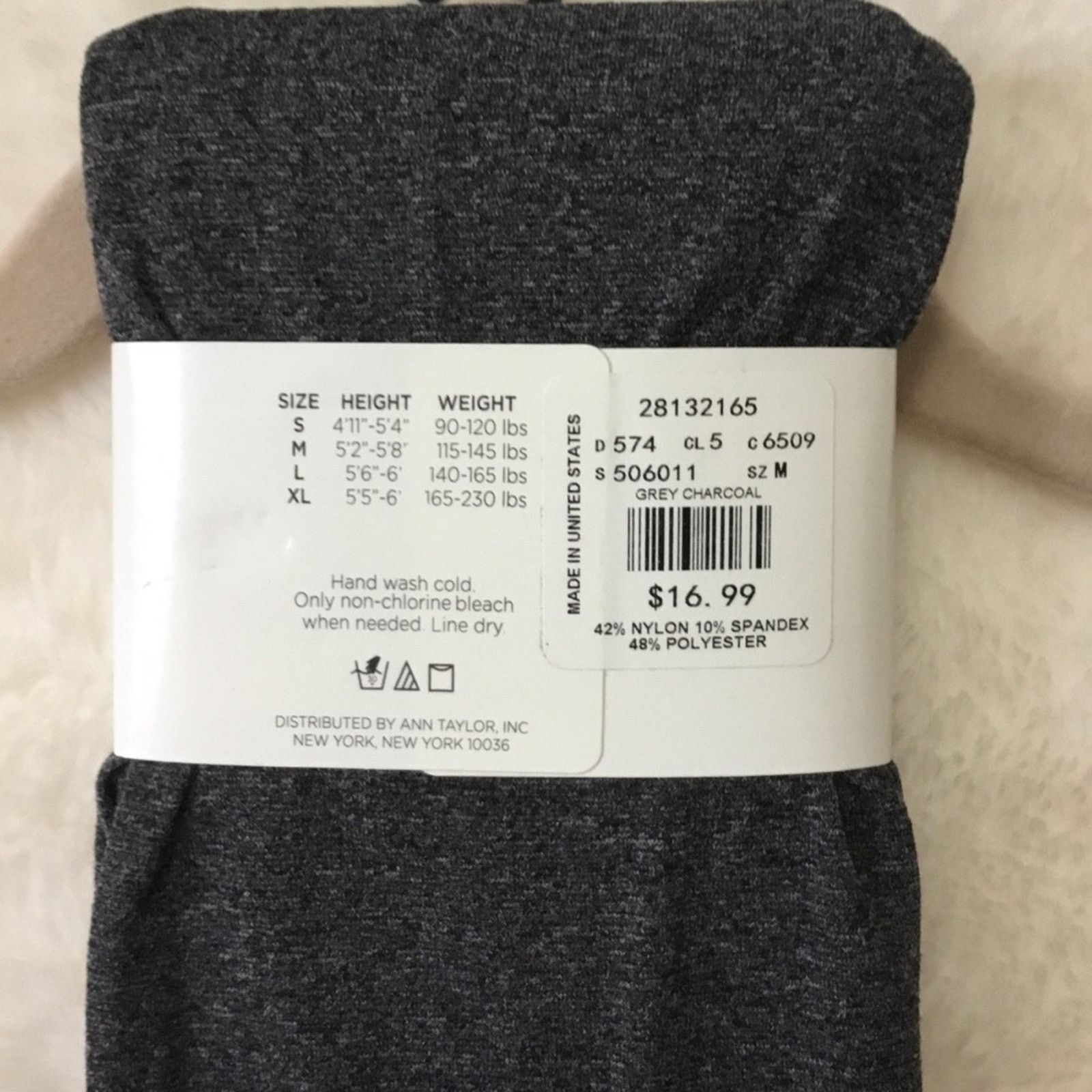 Ann Taylor Ann Taylor Grey Charcoal Tights Size ONE SIZE - 3 Thumbnail