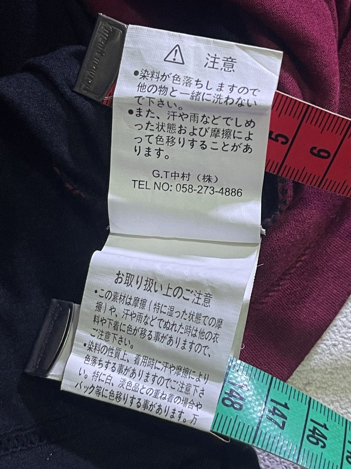 Japanese Brand Y2K SCISSORS long sleeve tshirt Size US M / EU 48-50 / 2 - 5 Thumbnail