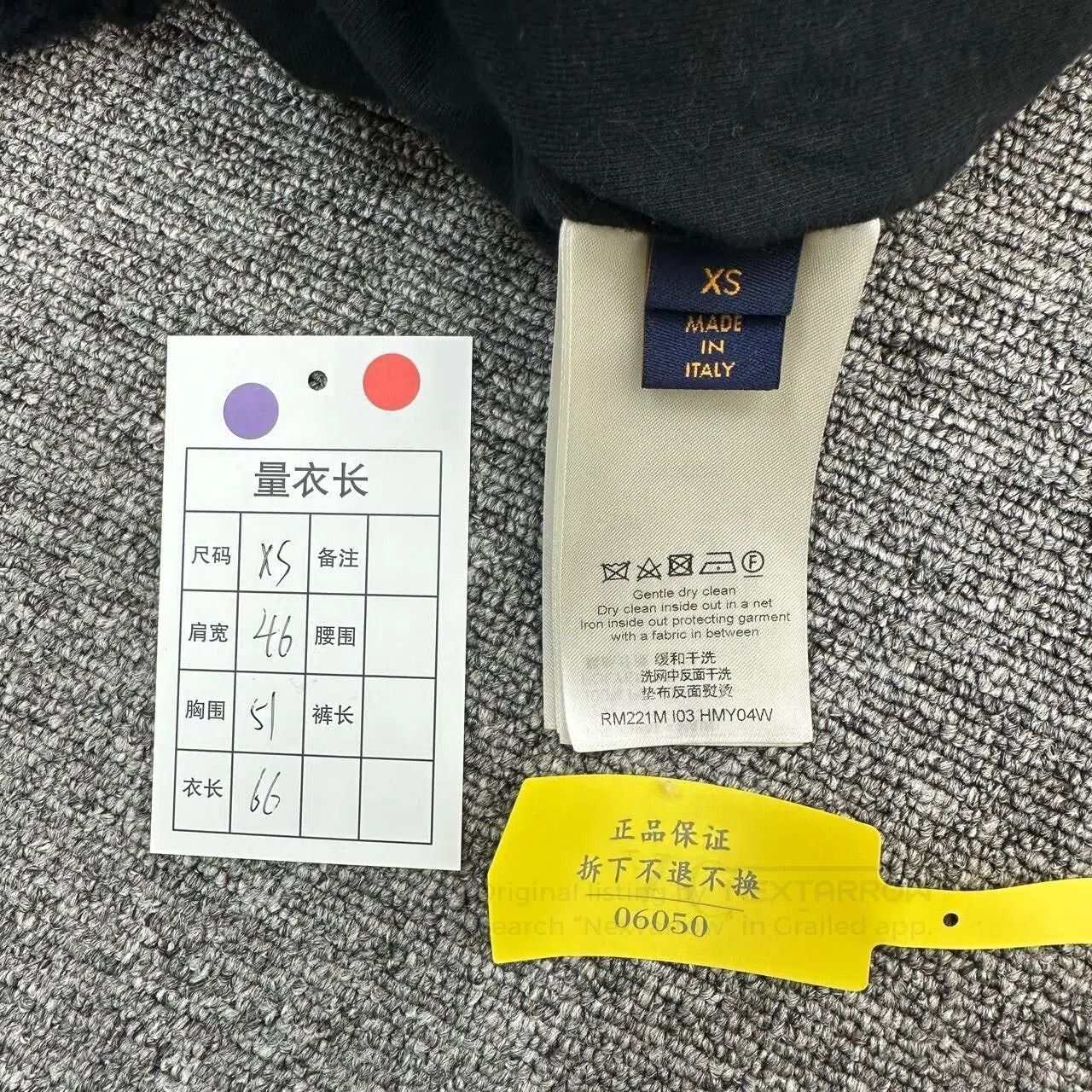 Louis Vuitton LV x Nigo Checkered Fleece Jacket XS. Size US XS / EU 42 / 0 - 7 Thumbnail