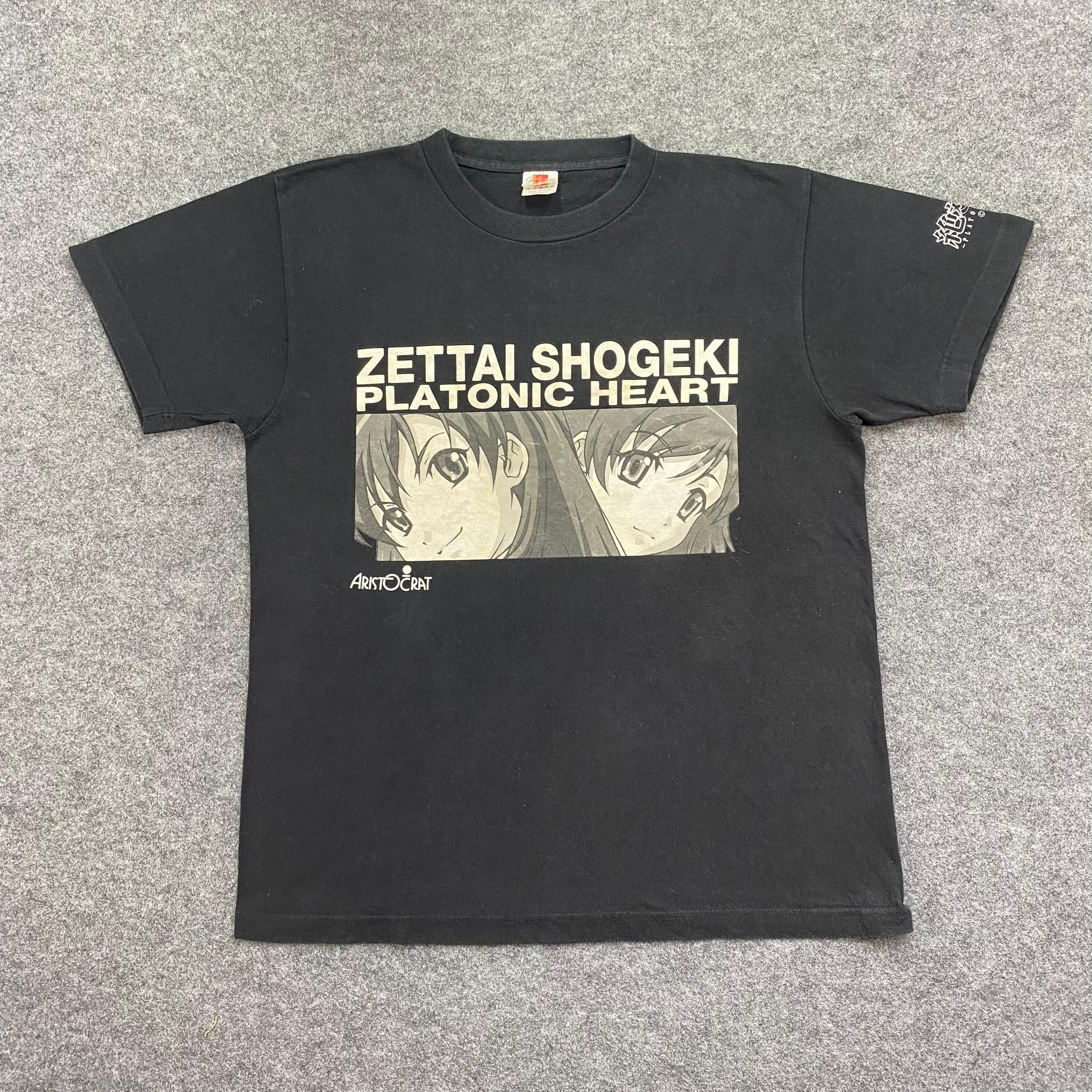 Anime Vintage Aristocrat Zettai Shogeki Platonic Heart Anime shirt Size US L / EU 52-54 / 3 - 1 Thumbnail