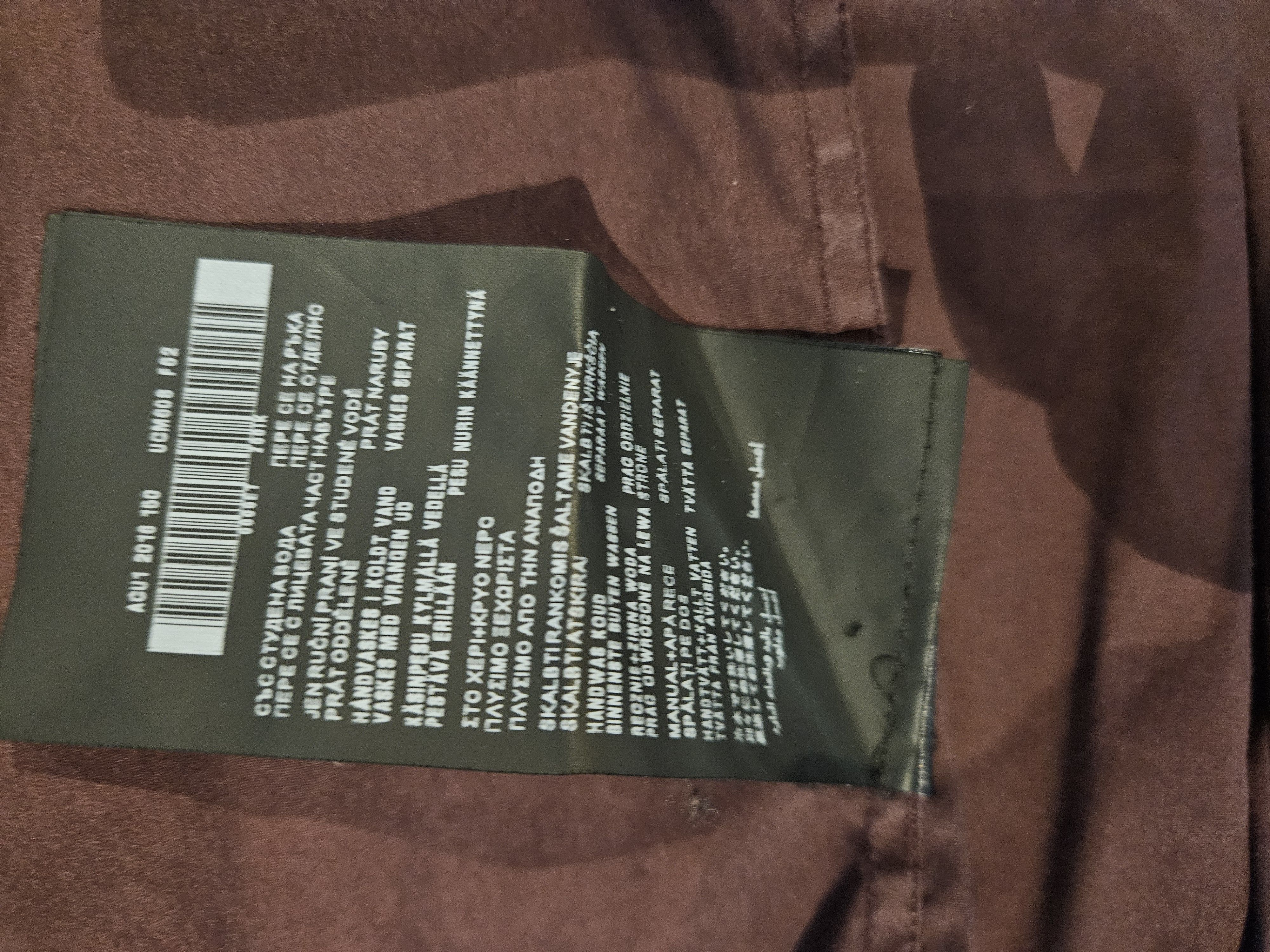 Prada Prada Burgendy Dress Shirt Vintage Size 42R - 1 Thumbnail