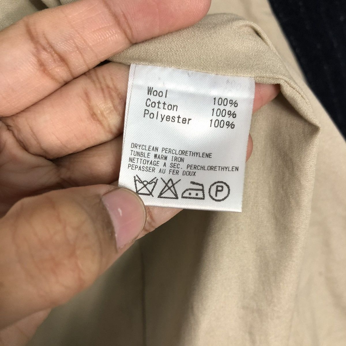 Japanese Brand 🔥VINTAGE BIKER JACKET STRIPED HICKORY MATIERES ISSEY MIYAKE Size US S / EU 44-46 / 1 - 21 Thumbnail