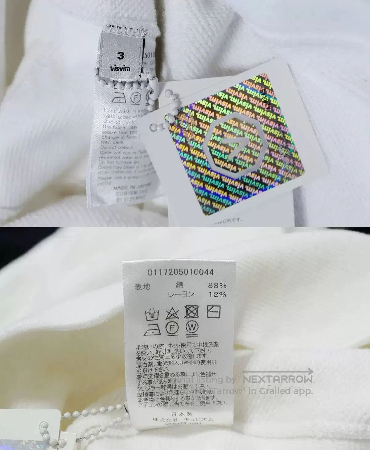 Visvim visvim stencil hoodie po battery 17aw. Size US M / EU 48-50 / 2 - 8 Thumbnail