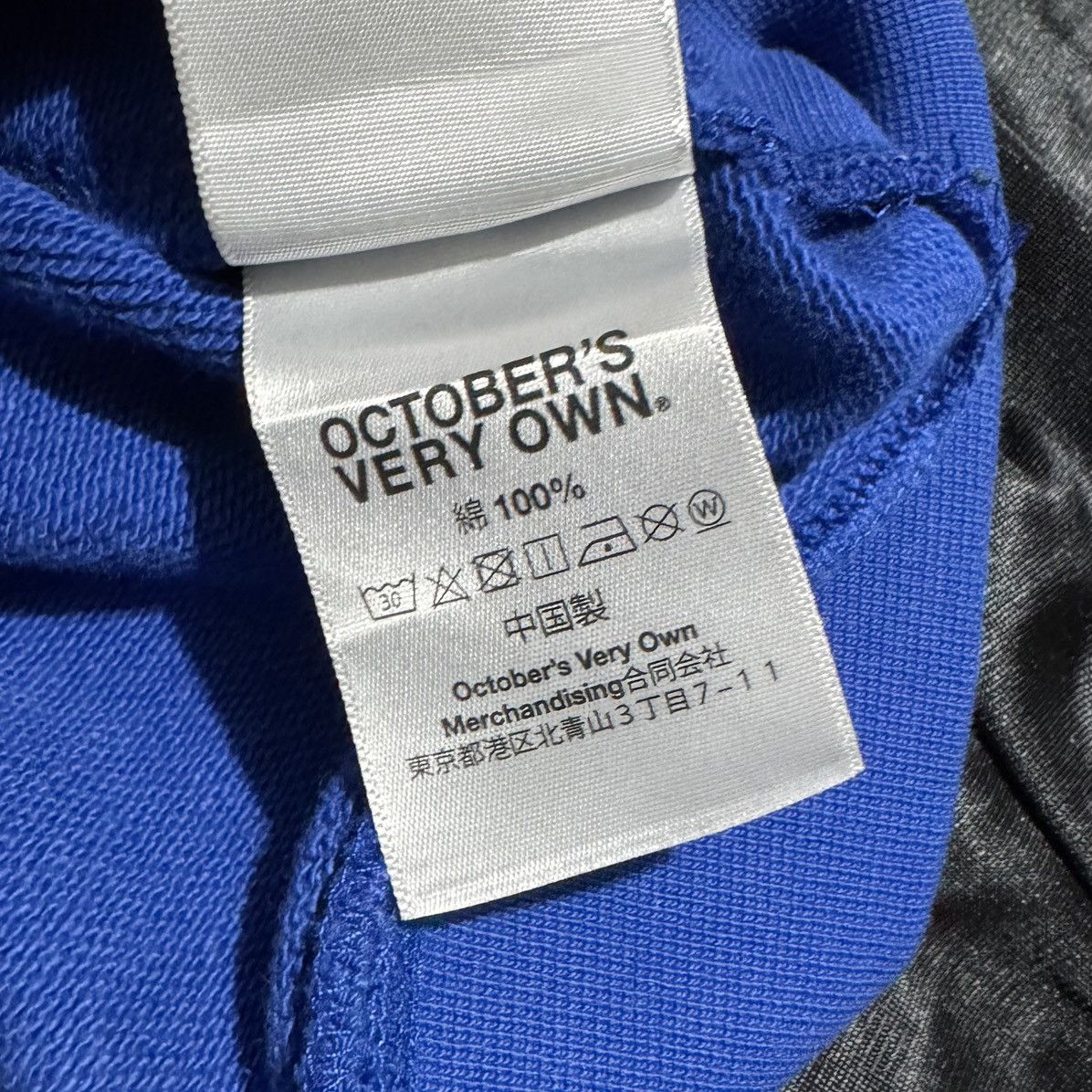 October's Very Own Crewneck OVO multilogos Size US XS / EU 42 / 0 - 7 Thumbnail