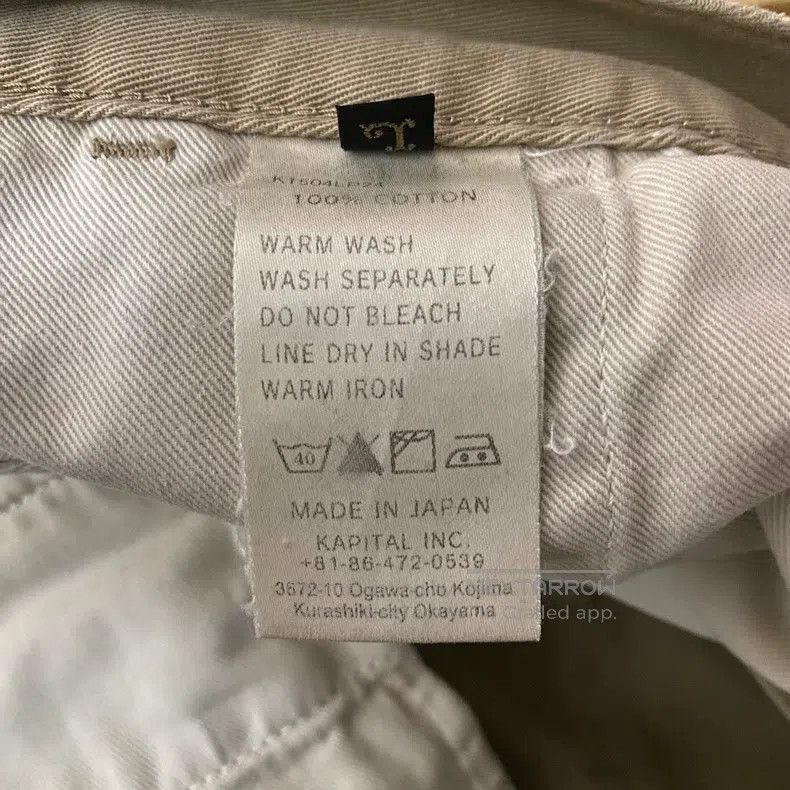 Kapital Kapital Size L Ink-splashing casual pants Size US 36 / EU 52 - 7 Thumbnail
