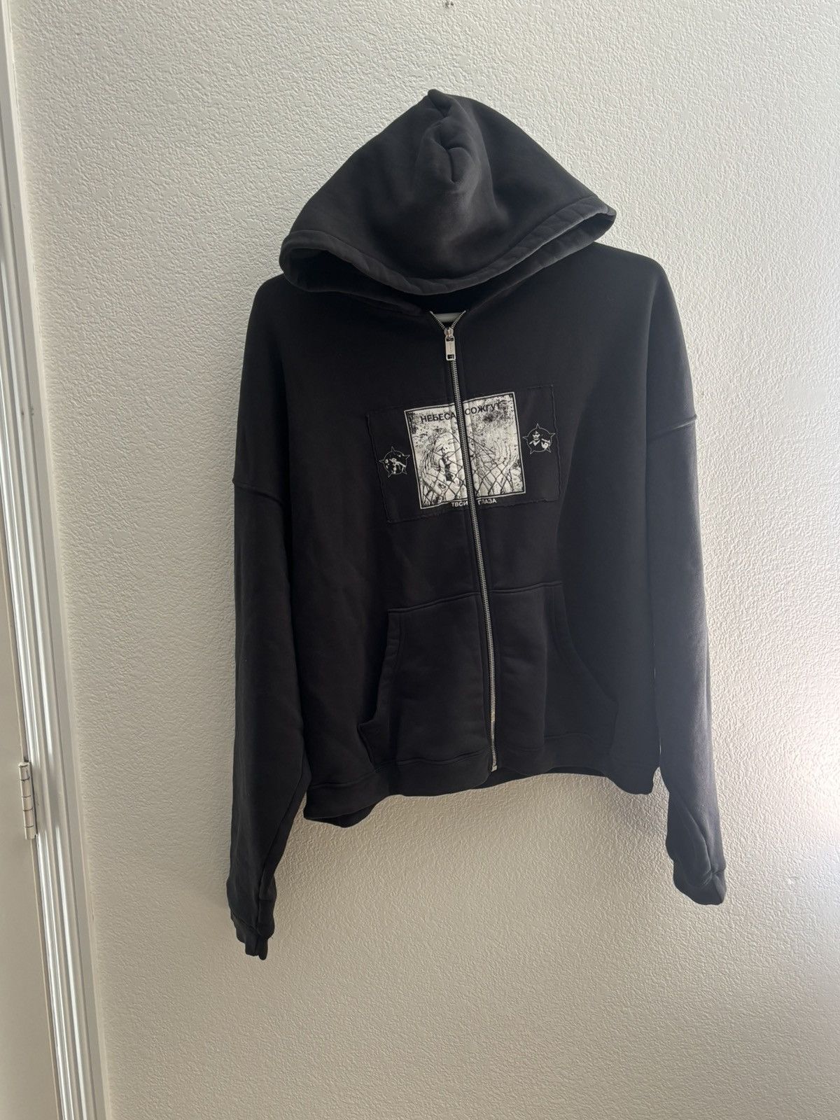 Enfants Riches Deprimes Enfants riches deprimes seoul exclusive assemblage zip Size US XL / EU 56 / 4 - 1 Thumbnail