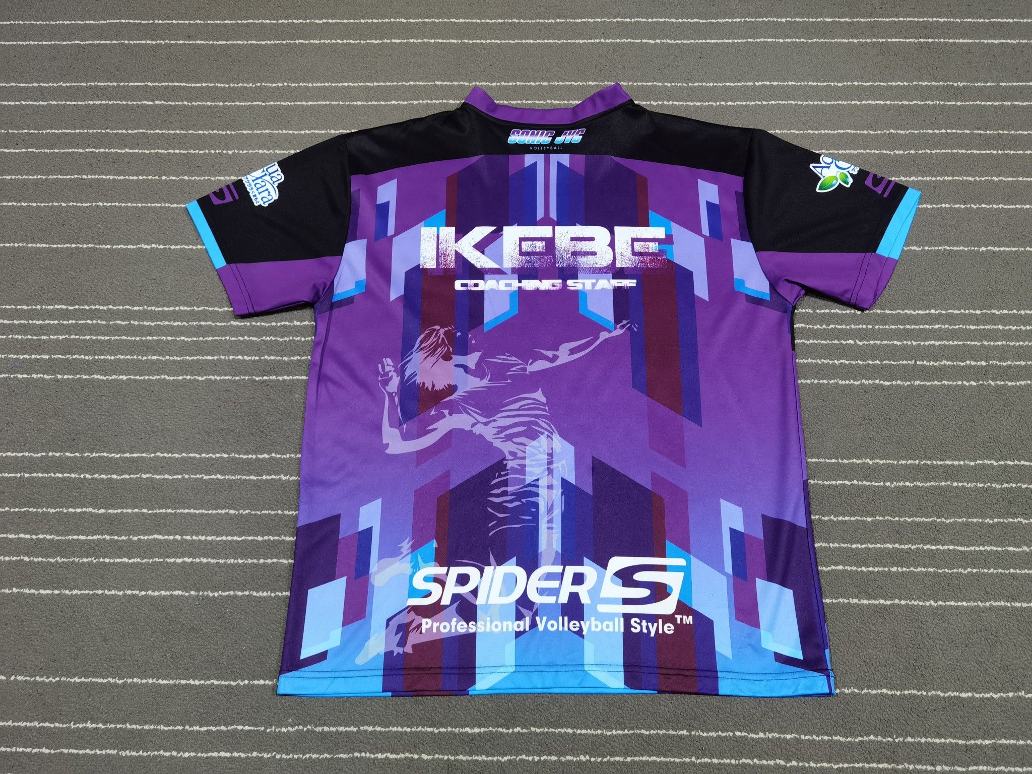 Japanese Brand Sonic Jvc volleyball X SPIDER S L 2613 Size US L / EU 52-54 / 3 - 2 Thumbnail