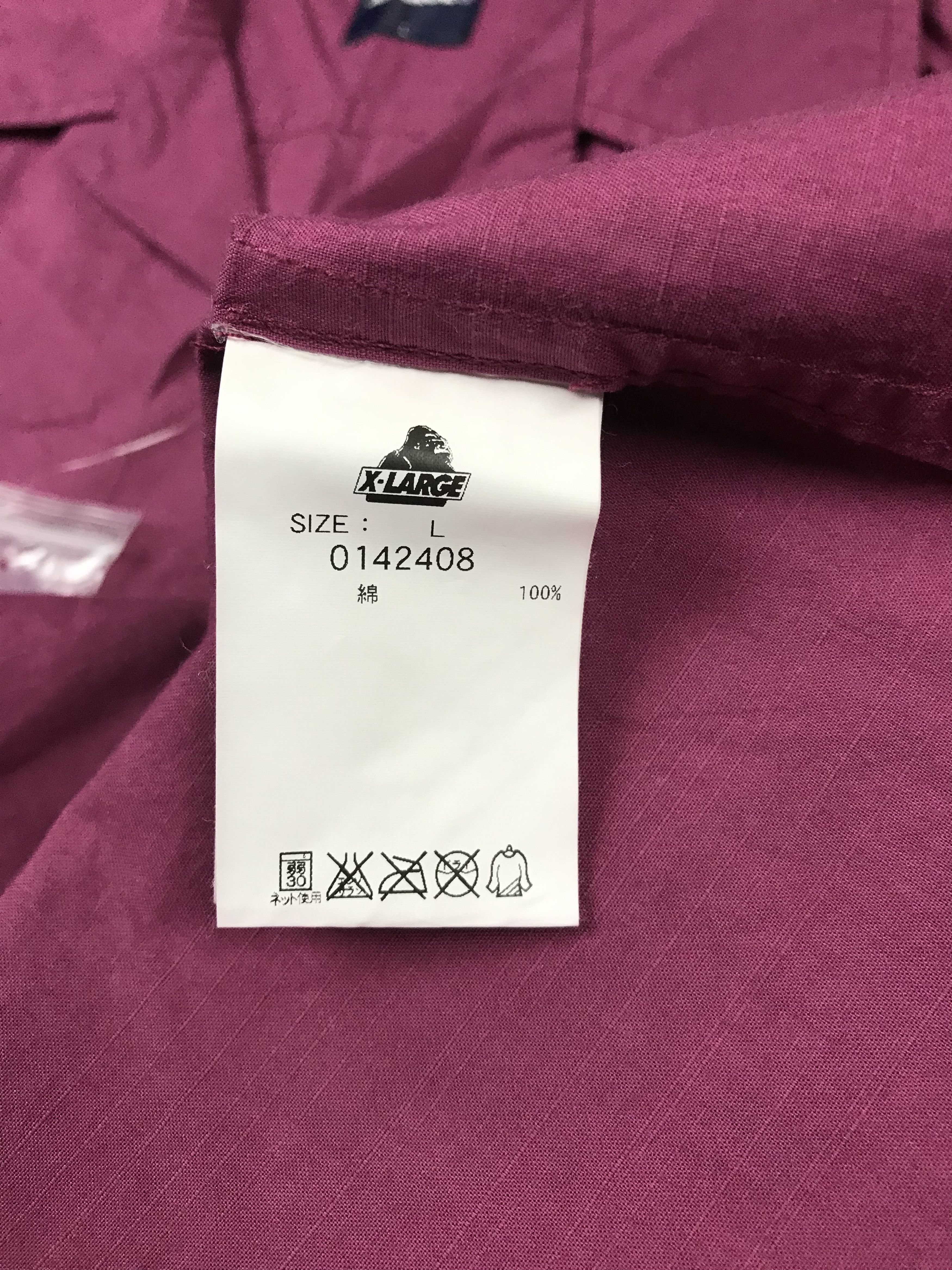 Xlarge (S178) X-LARGE Red Weed Leaf Embroidered 2 Pocket Shirt Sz L Size US L / EU 52-54 / 3 - 6 Thumbnail