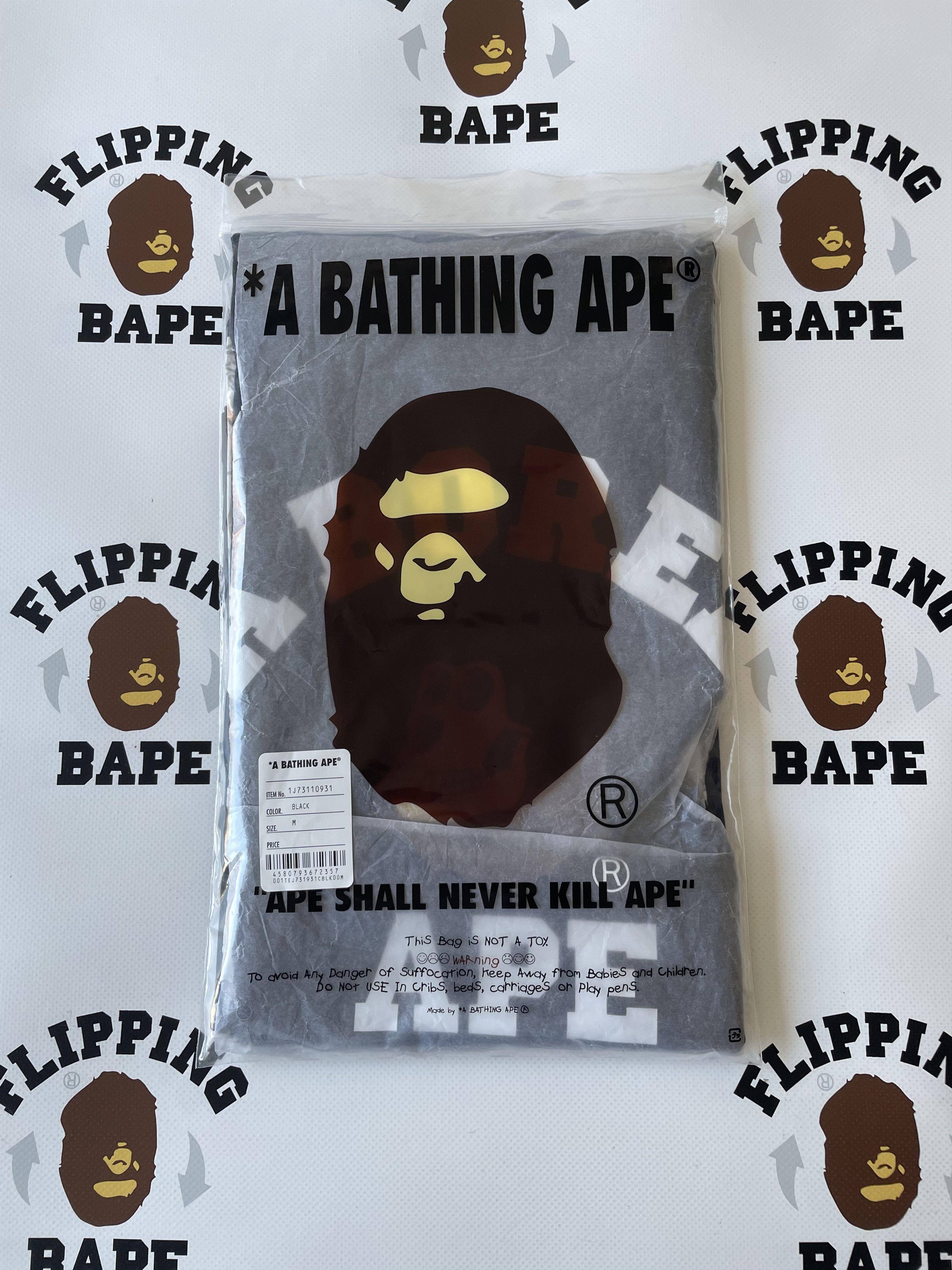 Bape BAPE X BAYC (BORED APE YACHT CLUB) TEE #1 Size US XL / EU 56 / 4 - 10 Thumbnail