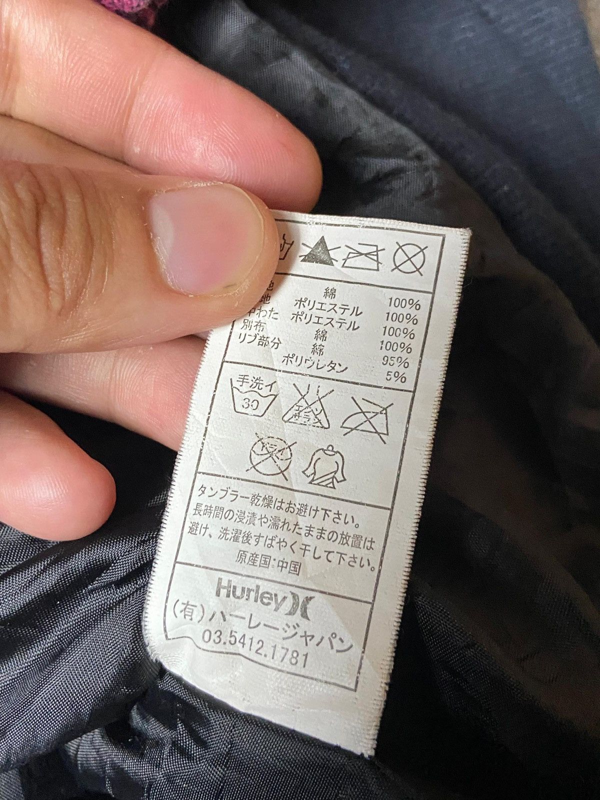 Hurley × Japanese Brand × Vintage HURLEY Brand Button Up Hooded Jacket (122) Size US M / EU 48-50 / 2 - 11 Thumbnail