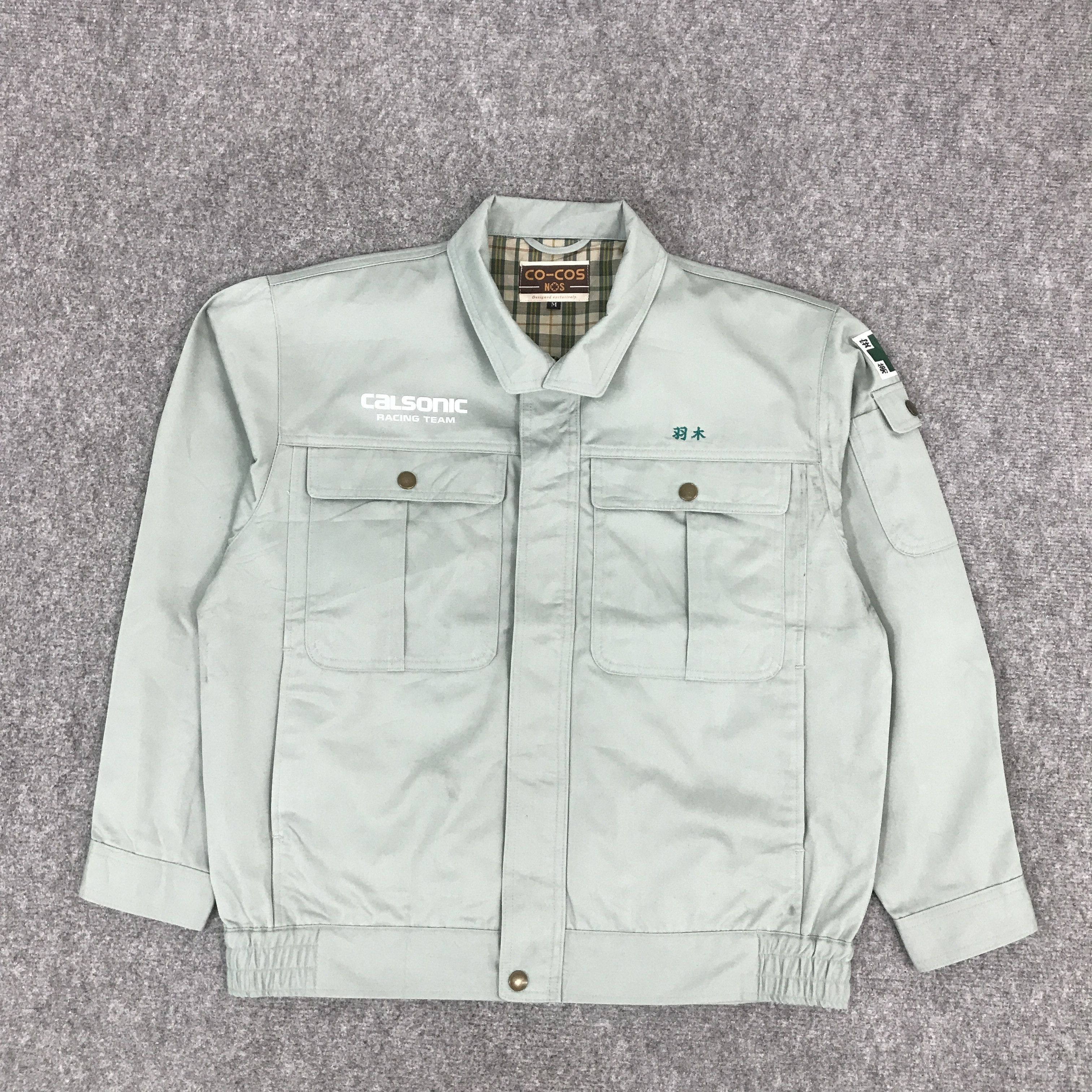 Japanese Brand × Sports Specialties CALSONIC RACING TEAM F1 NISSAN CUSTOM JACKET Size US M / EU 48-50 / 2 - 2 Thumbnail
