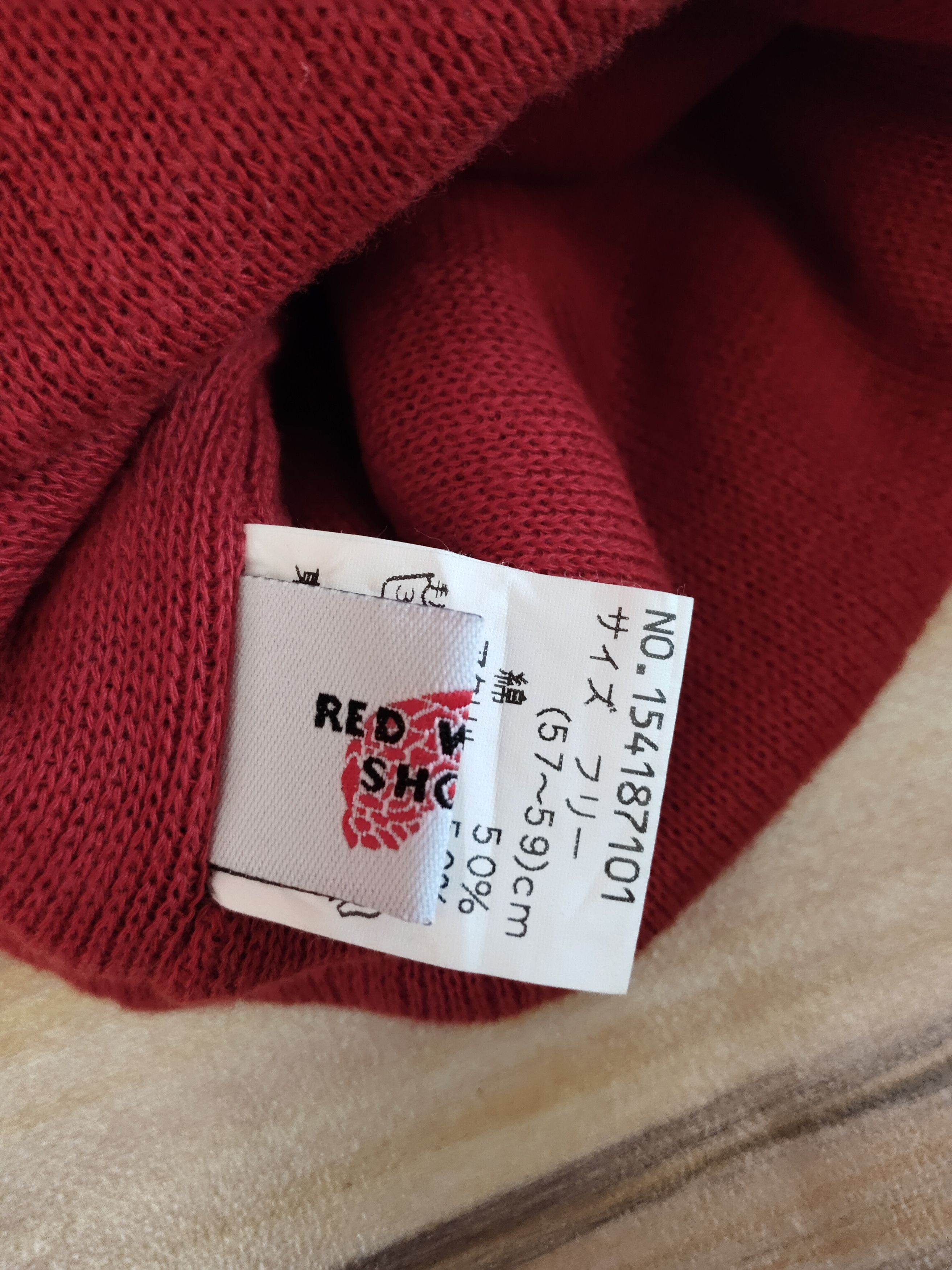 Red Wing RED WINGS Beanie Size ONE SIZE - 4 Thumbnail