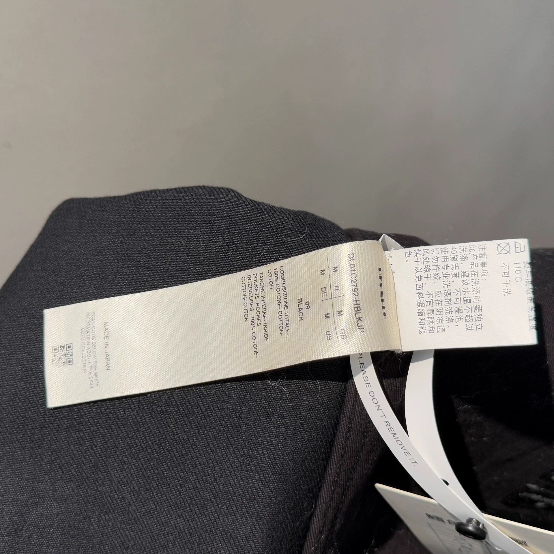 Rick Owens Rick Owens drkshdw double-line mid-length jacket Size US M / EU 48-50 / 2 - 5 Thumbnail