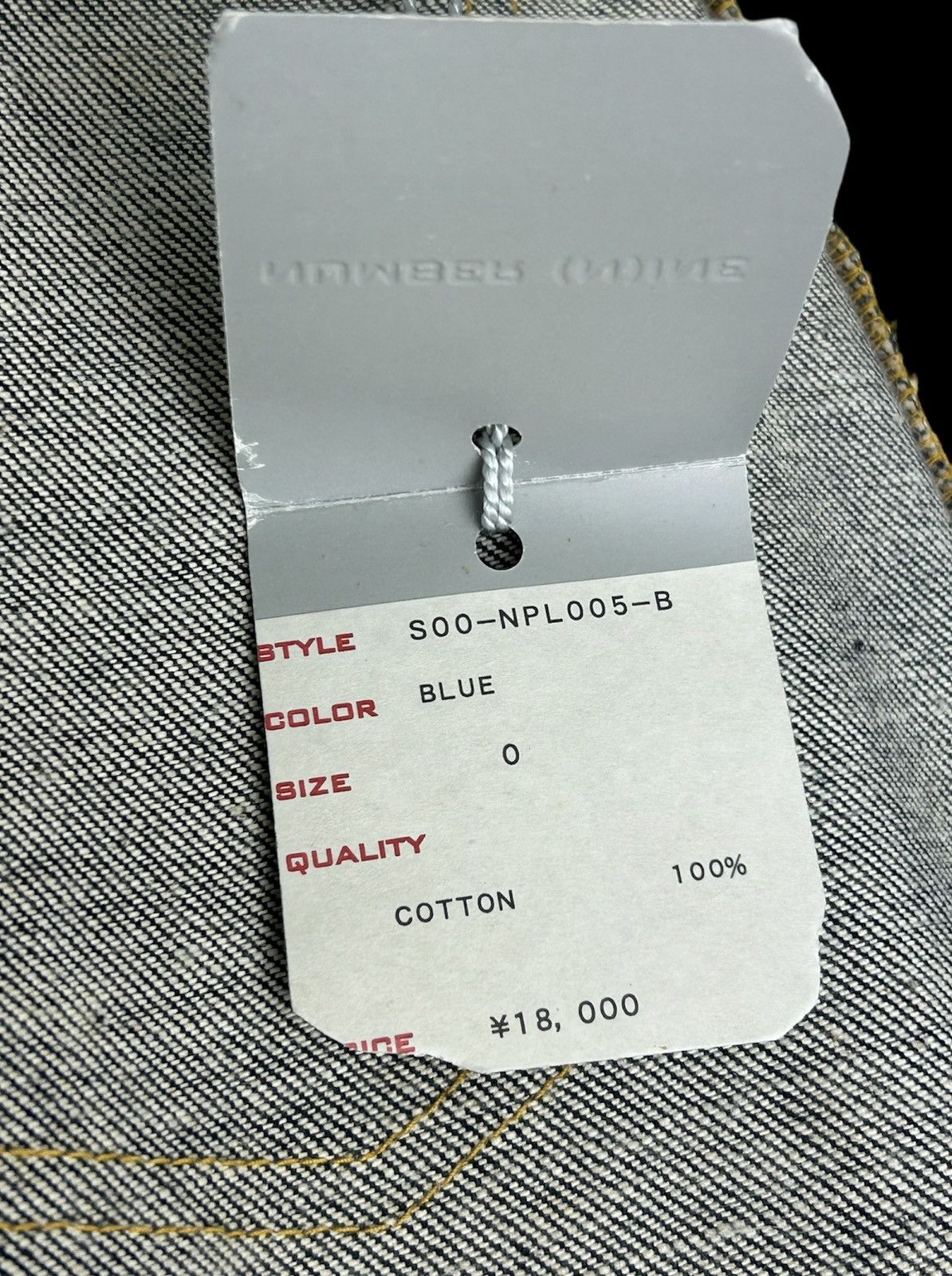 Takahiromiyashita The Soloist. *NWT* Number (N)ine Inside Out Denim Size 23" - 7 Thumbnail