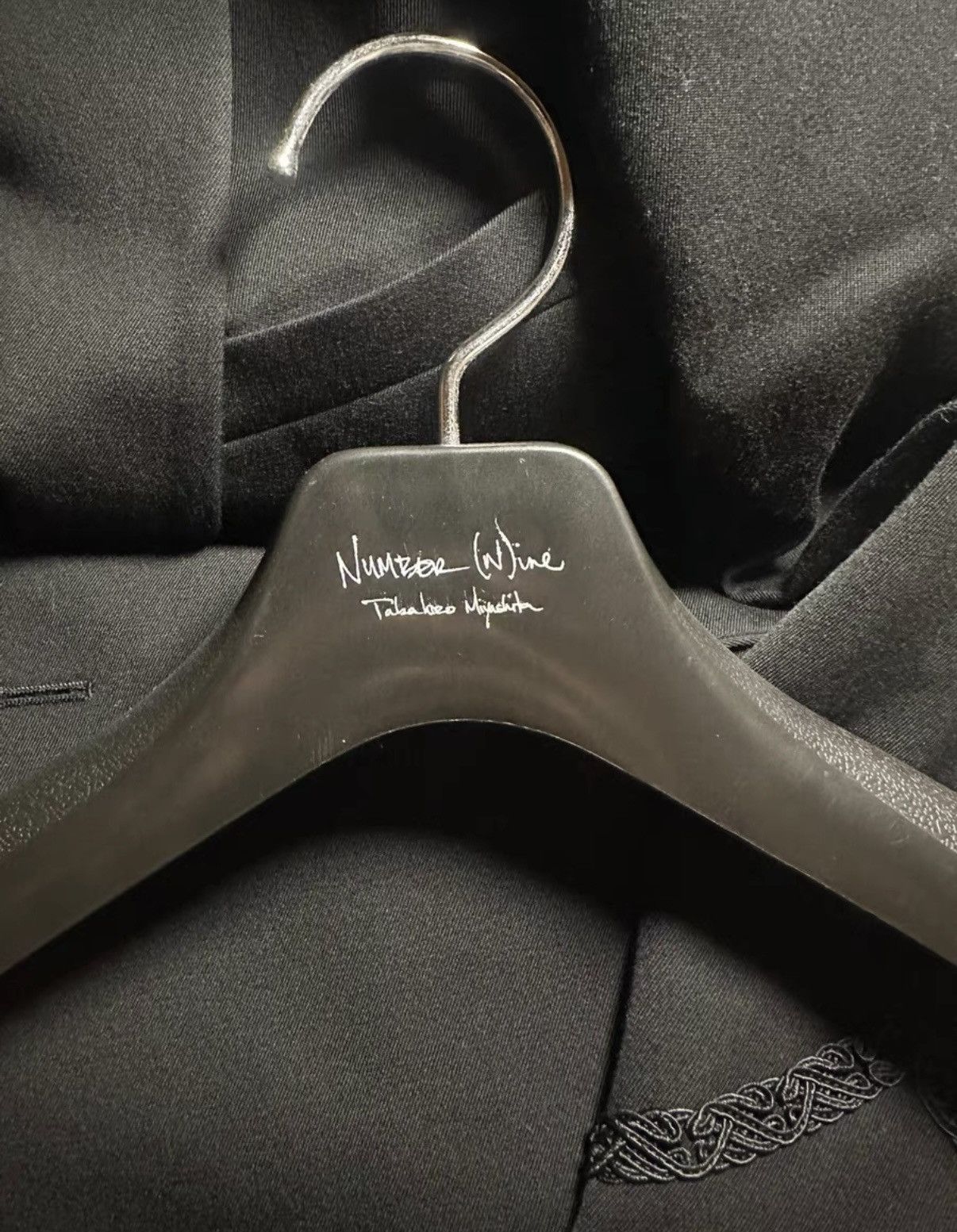 Number (N)ine Number Nine 06aw peak lapel suit Noir Size US M / EU 48-50 / 2 - 5 Thumbnail