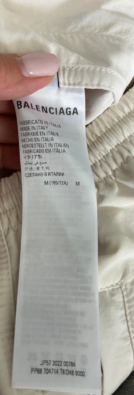 Balenciaga Balenciaga Oversized Tracksuit Pants 'White' Size US 32 / EU 48 - 5 Thumbnail