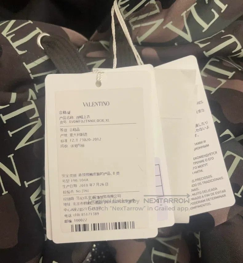 Valentino Valentino Heavy industry hooded sweatshirt Size XL / US 12-14 / IT 48-50 - 5 Thumbnail