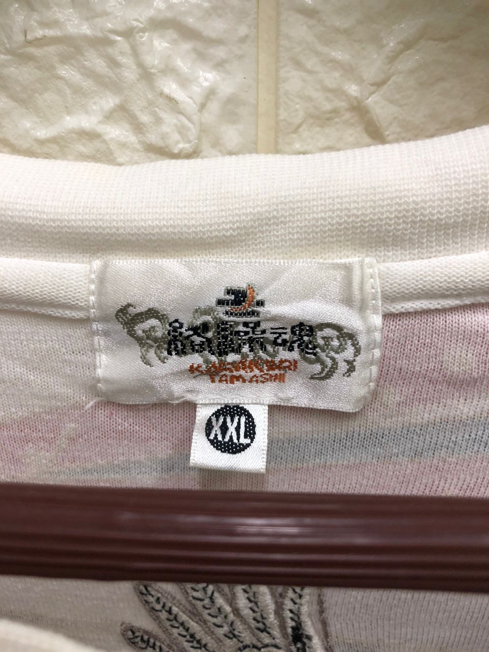 Vintage KARAKURI TAMASHII embroidery Distressed shirt Longsleeve Size US XXL / EU 58 / 5 - 9 Thumbnail