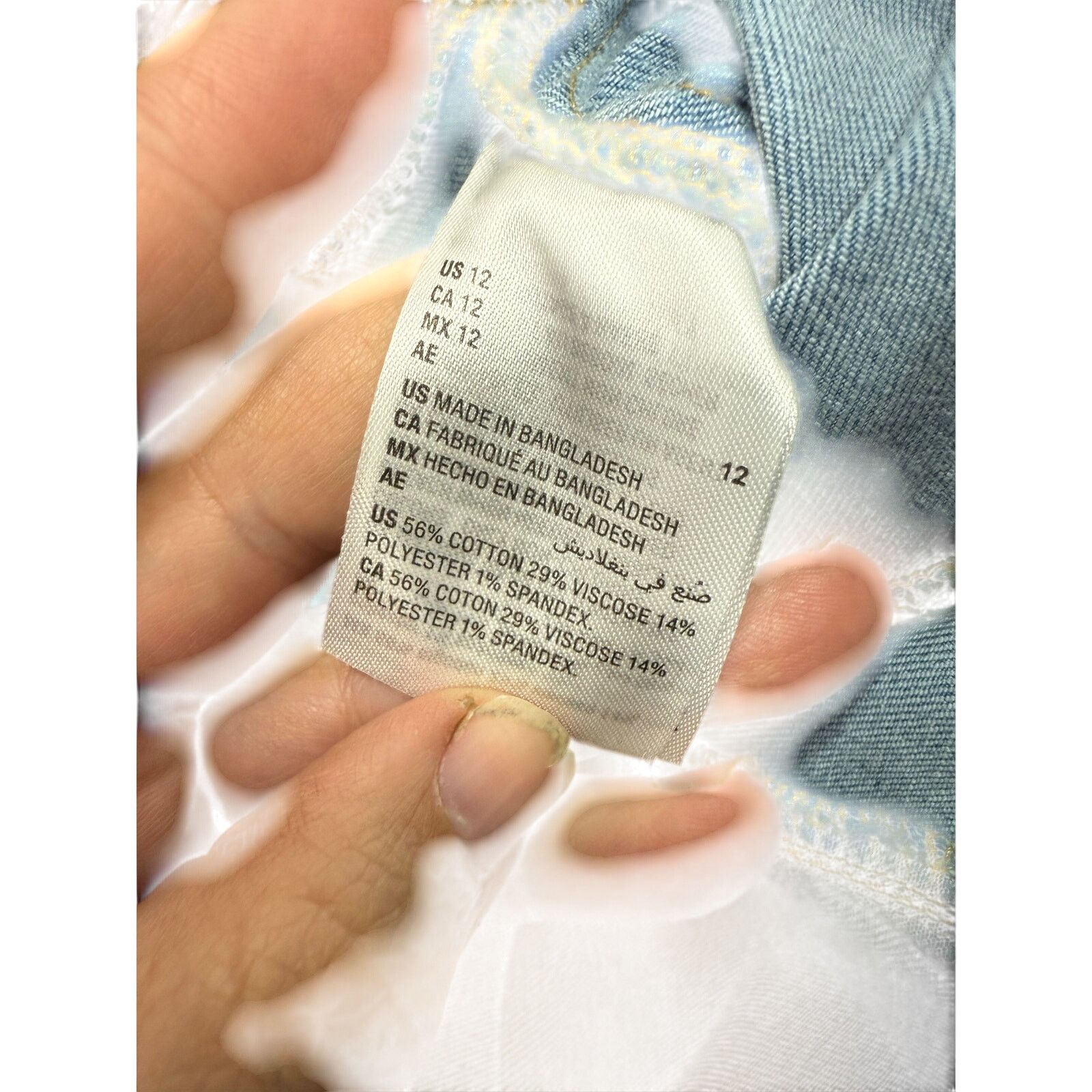 Macys Macy's Jeans sz 12 Pull Flare INC NEW #G717 Size 34" / US 12 / IT 48 - 4 Thumbnail