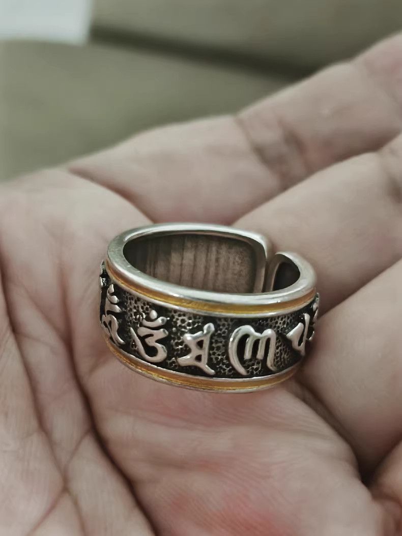 VIBE Chrome Tibetan Six-words theory Ring Vintage Rings🔥🔥🔥 Size ONE SIZE - 3 Thumbnail