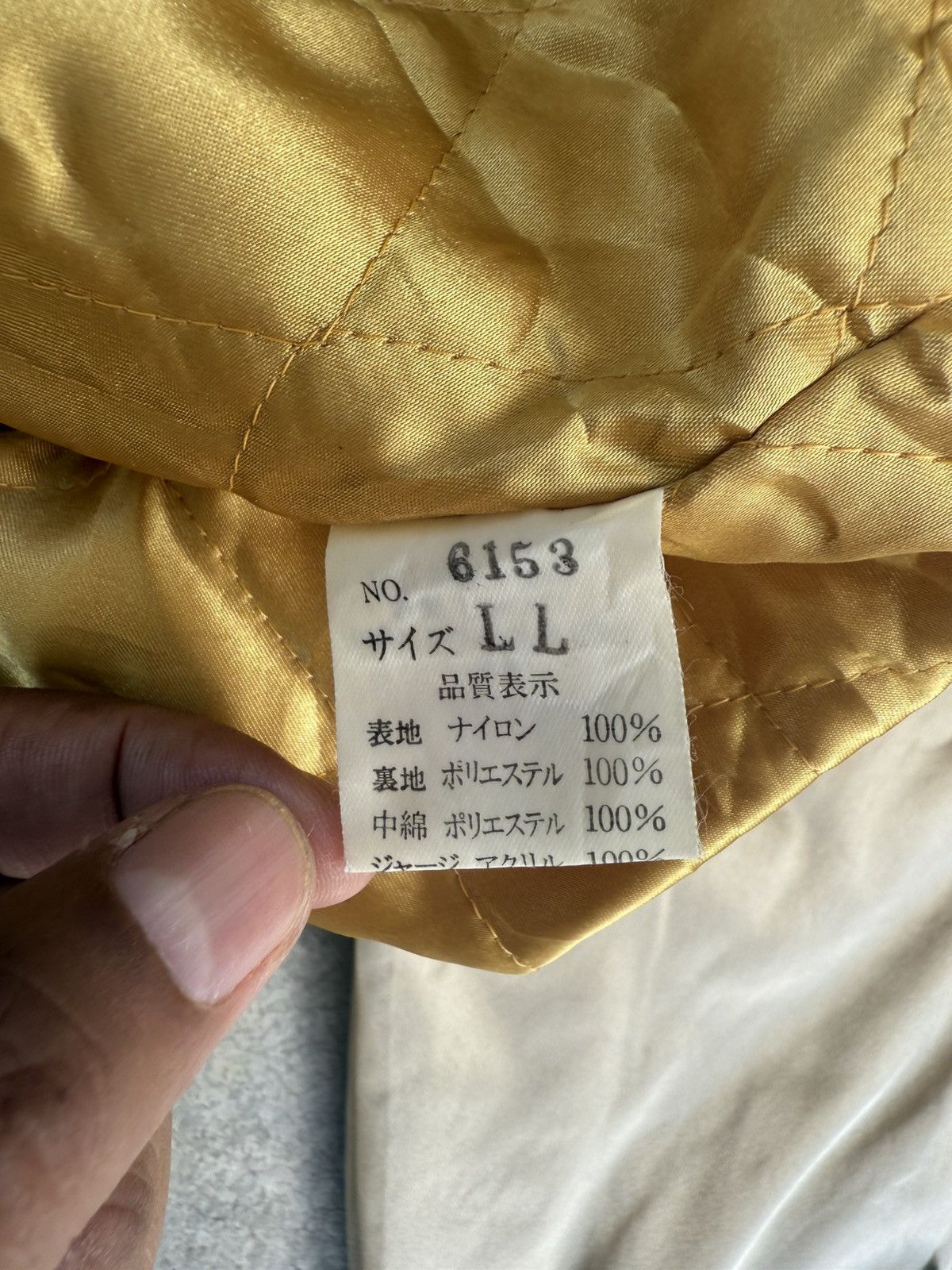 Hoshihime Japanese Hoshihime Embroidered Sukajan Souvenir Jacket Size US XL / EU 56 / 4 - 20 Thumbnail