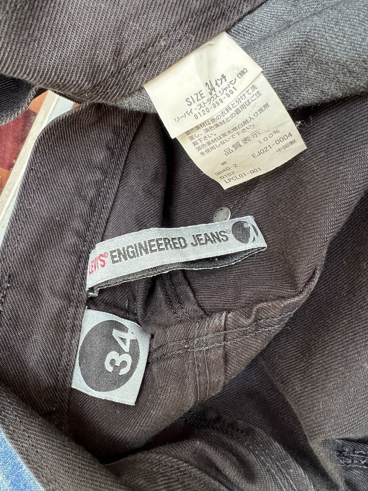 Levi's Vintage 2004 Levi’s Engineered Super Black Denim Jeans Size US 34 / EU 50 - 19 Thumbnail