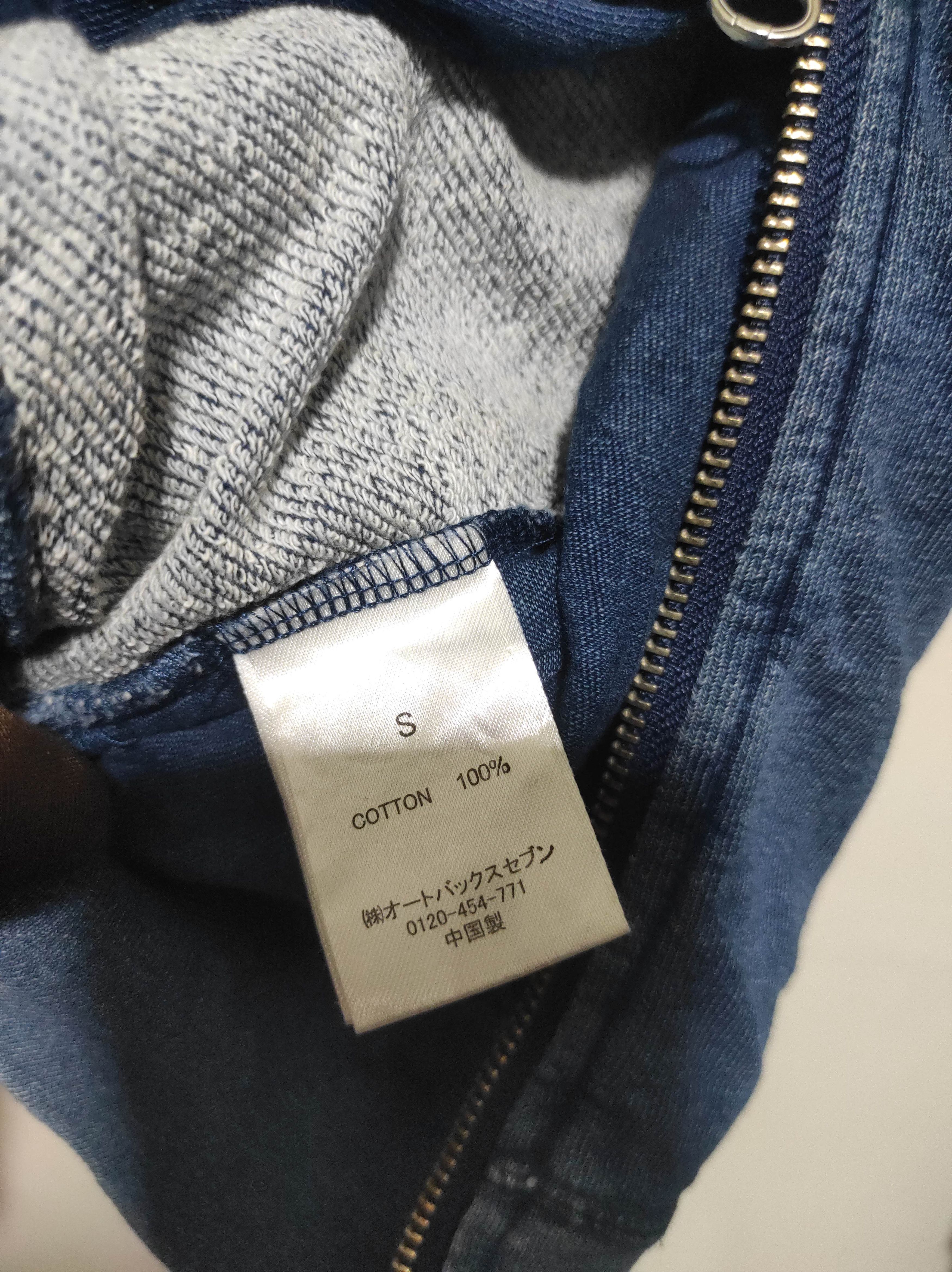 If Six Was Nine Jack & Marie Denim Double Zip Fur Hoodie IfSixWasNine style Size US S / EU 44-46 / 1 - 7 Thumbnail