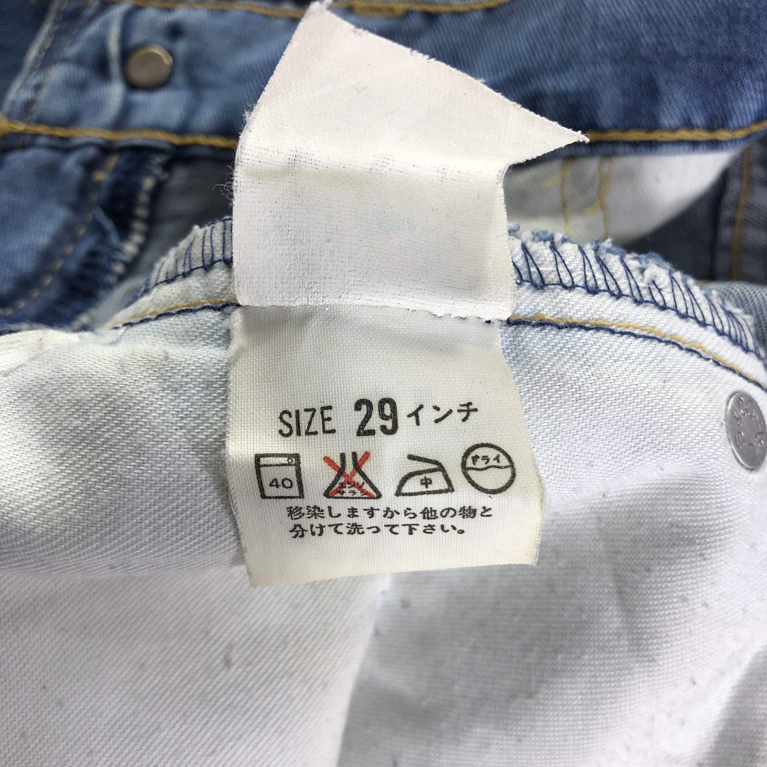 Levi's × Vintage Vintage 90s Blue Wash Levis 512 Jeans-JM3209 Size US 26 / EU 42 - 11 Thumbnail