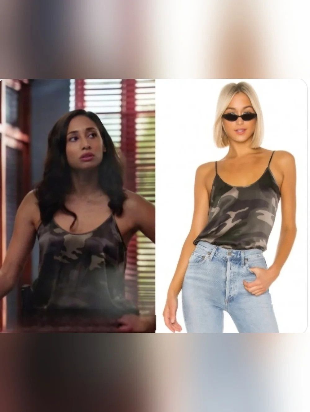 ATM Anthony Thomas Melillo REVOLVE ATM Jungle Camo Silk Cami Gift Party Spring Summer Size S / US 4 / IT 40 - 7 Thumbnail