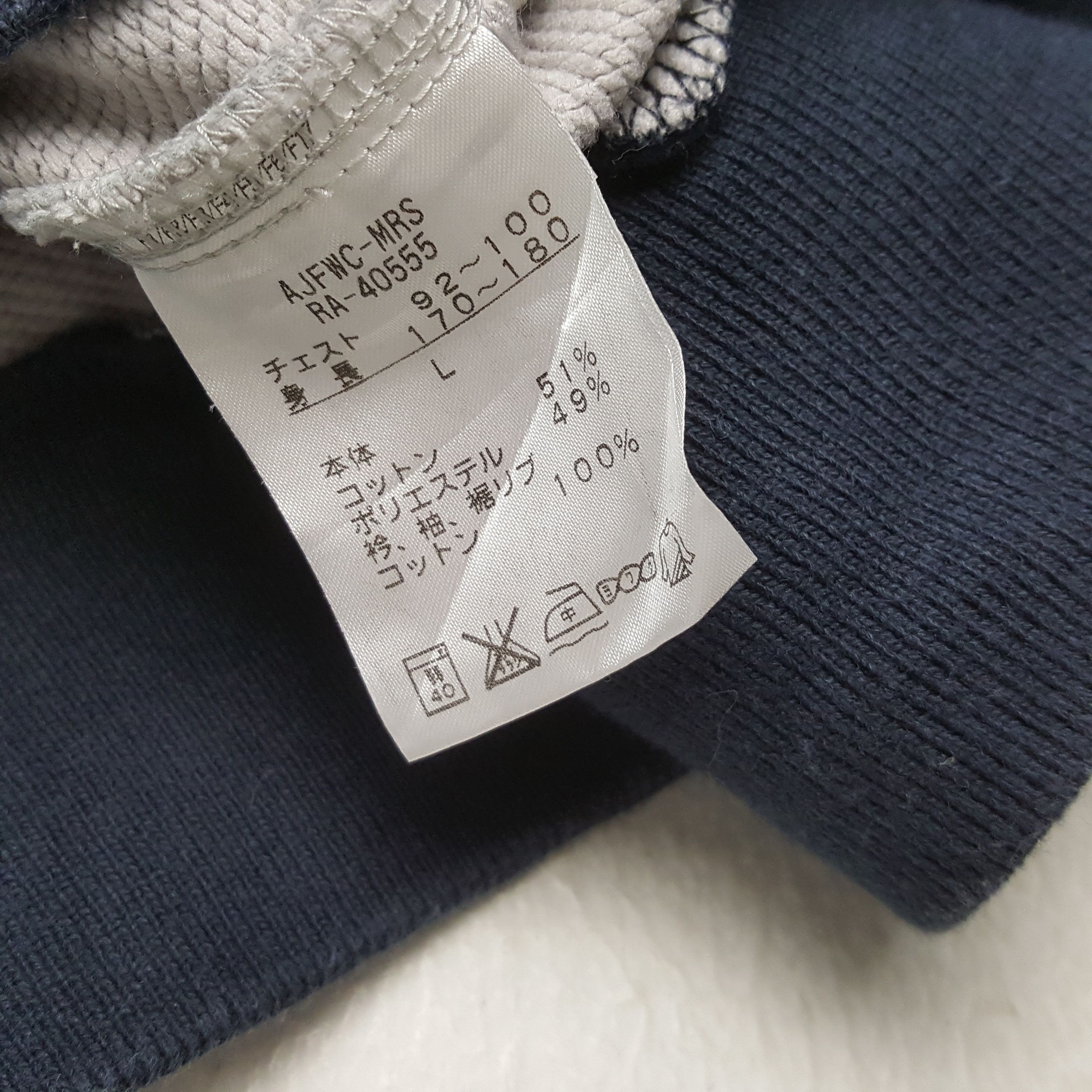 Canterbury of New Zealand × Vintage CANTERBURY OF NEW ZEALAND Zipper Sweater c271n15 Size US M / EU 48-50 / 2 - 8 Thumbnail