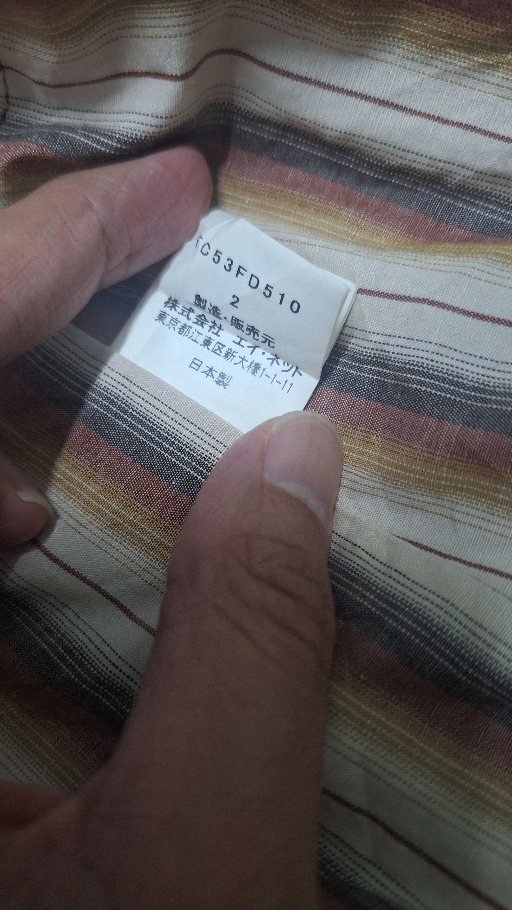 Issey Miyake × Tsumori Chisato Tsumori Chisato valvet blazer Size M / US 6-8 / IT 42-44 - 8 Thumbnail