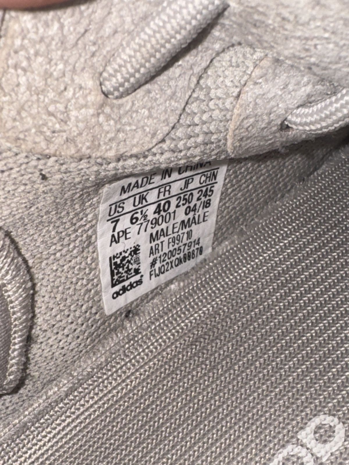 Yeezy Yeezy Boost 350 v2 Sesame Size US 7 / EU 40 - 6 Thumbnail