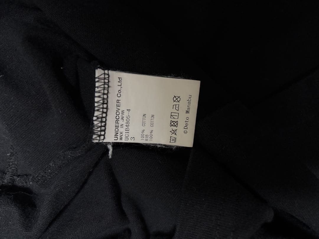 Undercover Undercover OGRE YOU ASSHOLE Back Print Long Sleeve Tee Size US L / EU 52-54 / 3 - 6 Thumbnail