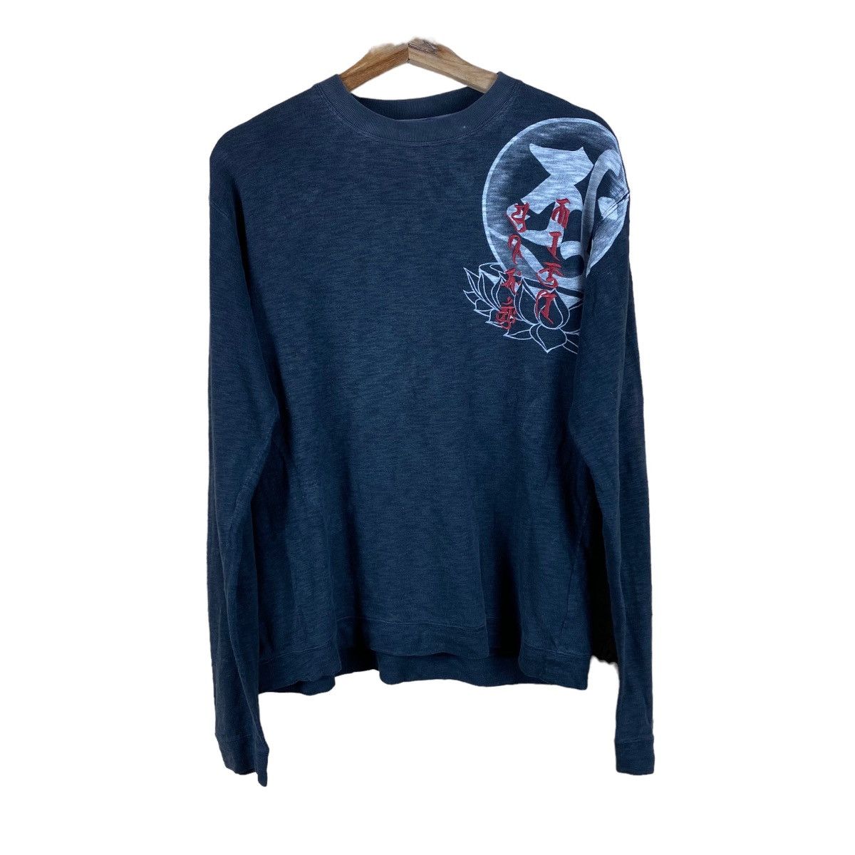 Japanese Brand VINTAGE KARAKURI TAMASHII SUKAJAN DISTRESSED T SHIRT Size US M / EU 48-50 / 2 - 2 Thumbnail