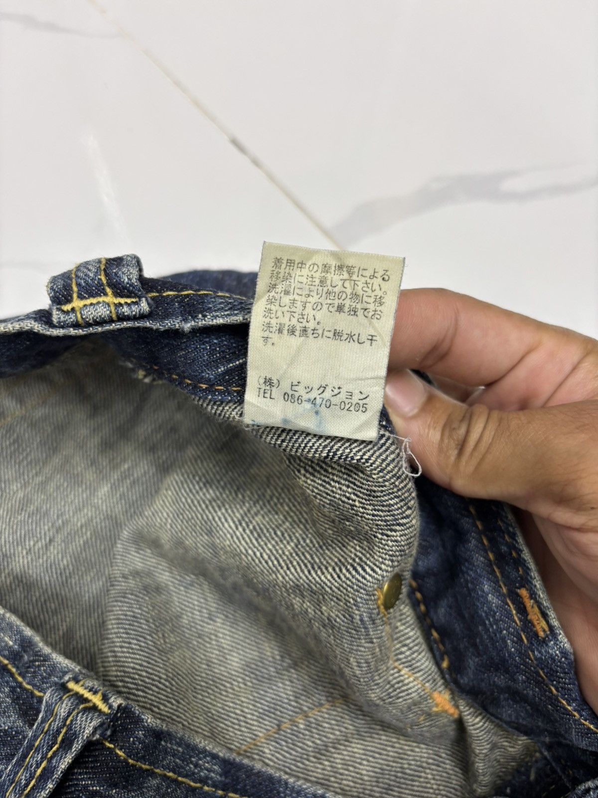 Kapital Vintage Japanese Bush Denim Baggy Jeans Size US 35 - 11 Thumbnail