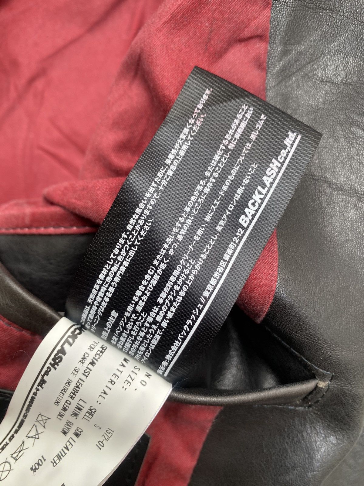Isamu Katayama Backlash Isamu Katayama Backlash Cafe Racer Leather Jacket Size US S / EU 44-46 / 1 - 17 Thumbnail