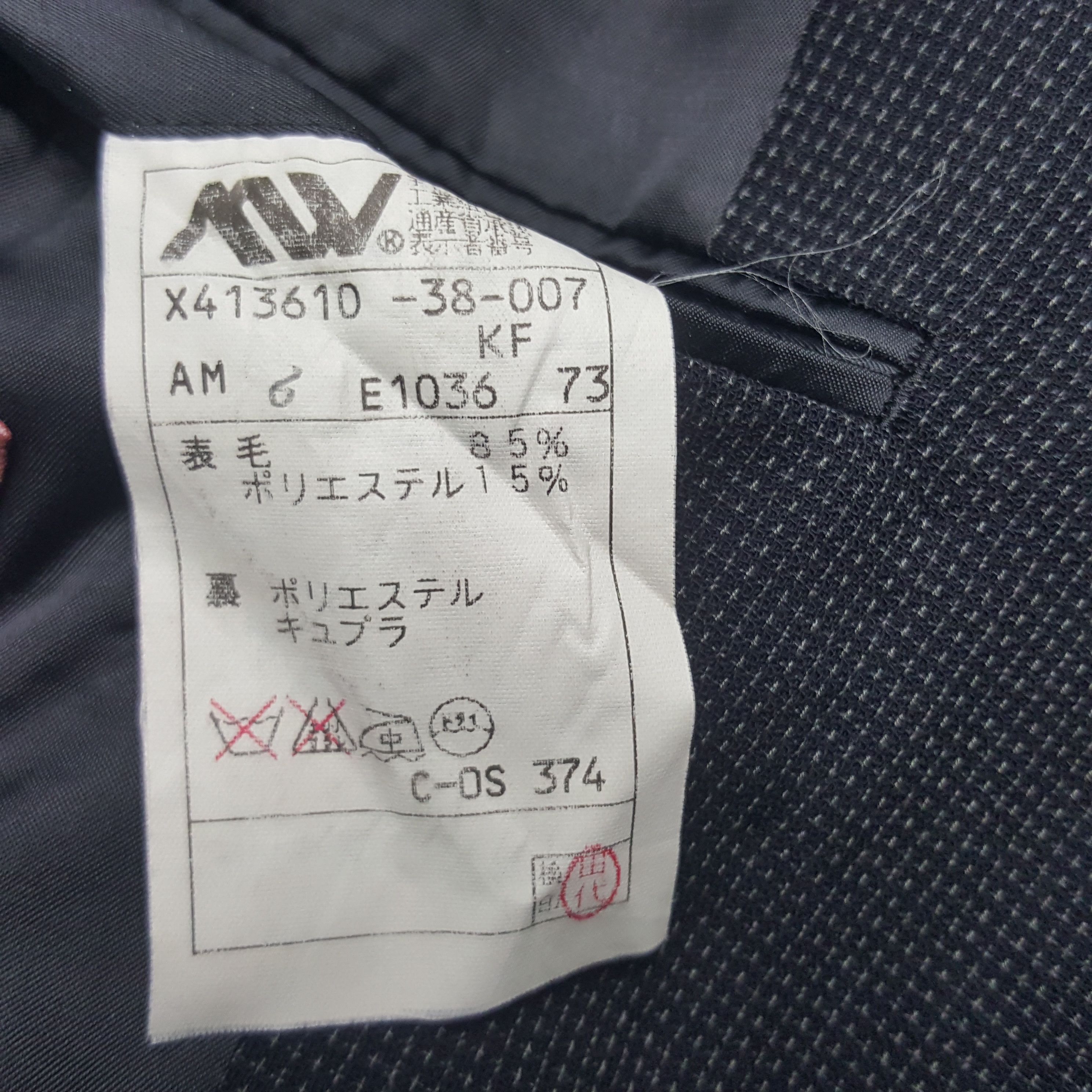 Japanese Brand × Vintage × Yohji Yamamoto Vintage Yohji Yamamoto A.A.R. Blazer Coat Jacket Size US M / EU 48-50 / 2 - 9 Thumbnail
