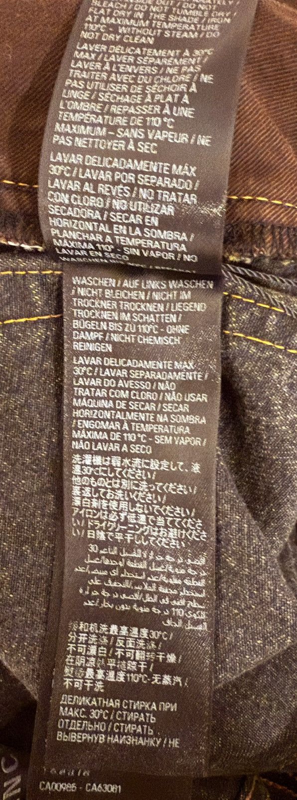 Balenciaga Balenciaga SS24 japanese baggy denim Size US 32 / EU 48 - 7 Thumbnail