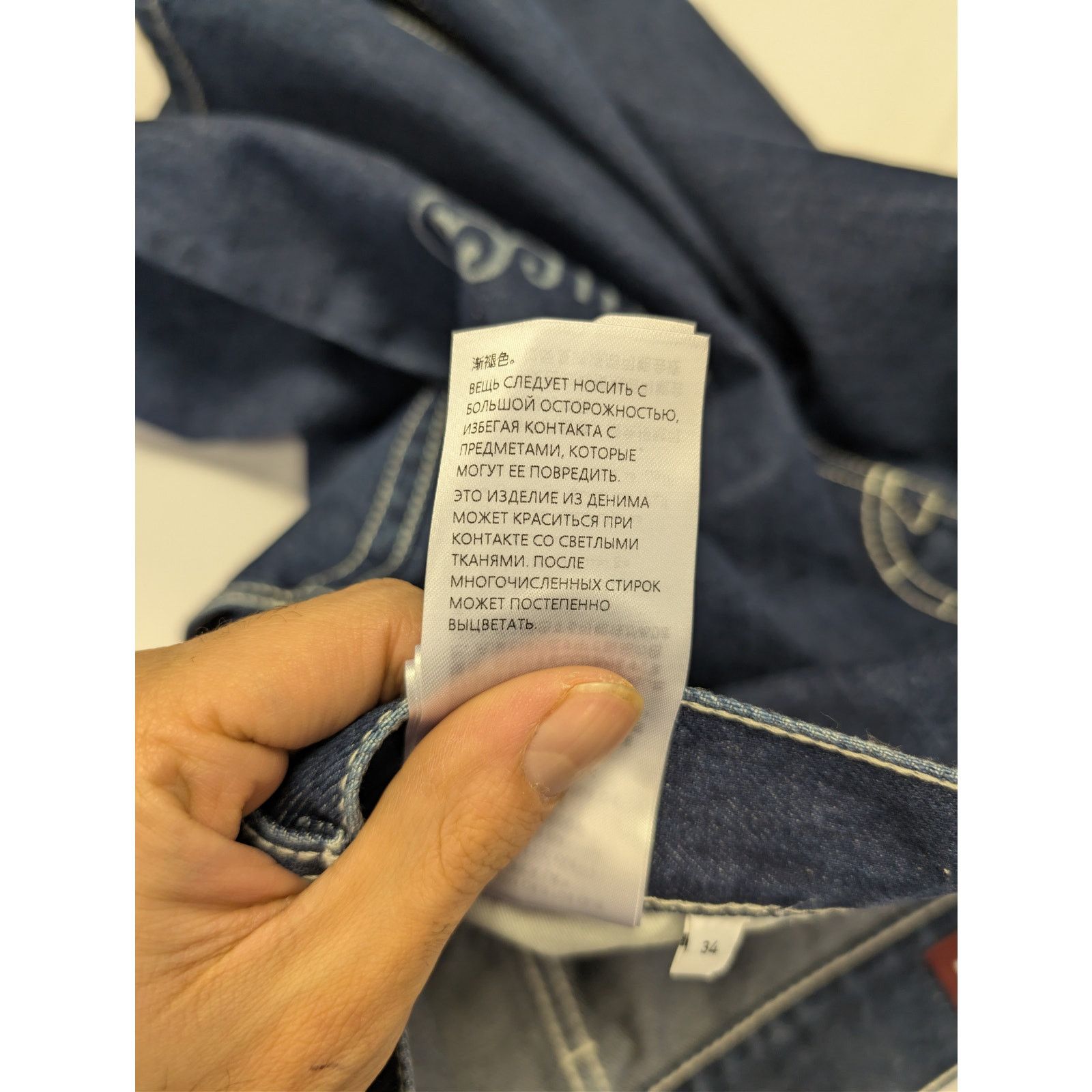 Gucci o1rshd1 Denim Shorts in Blue Size US 34 / EU 50 - 21 Thumbnail