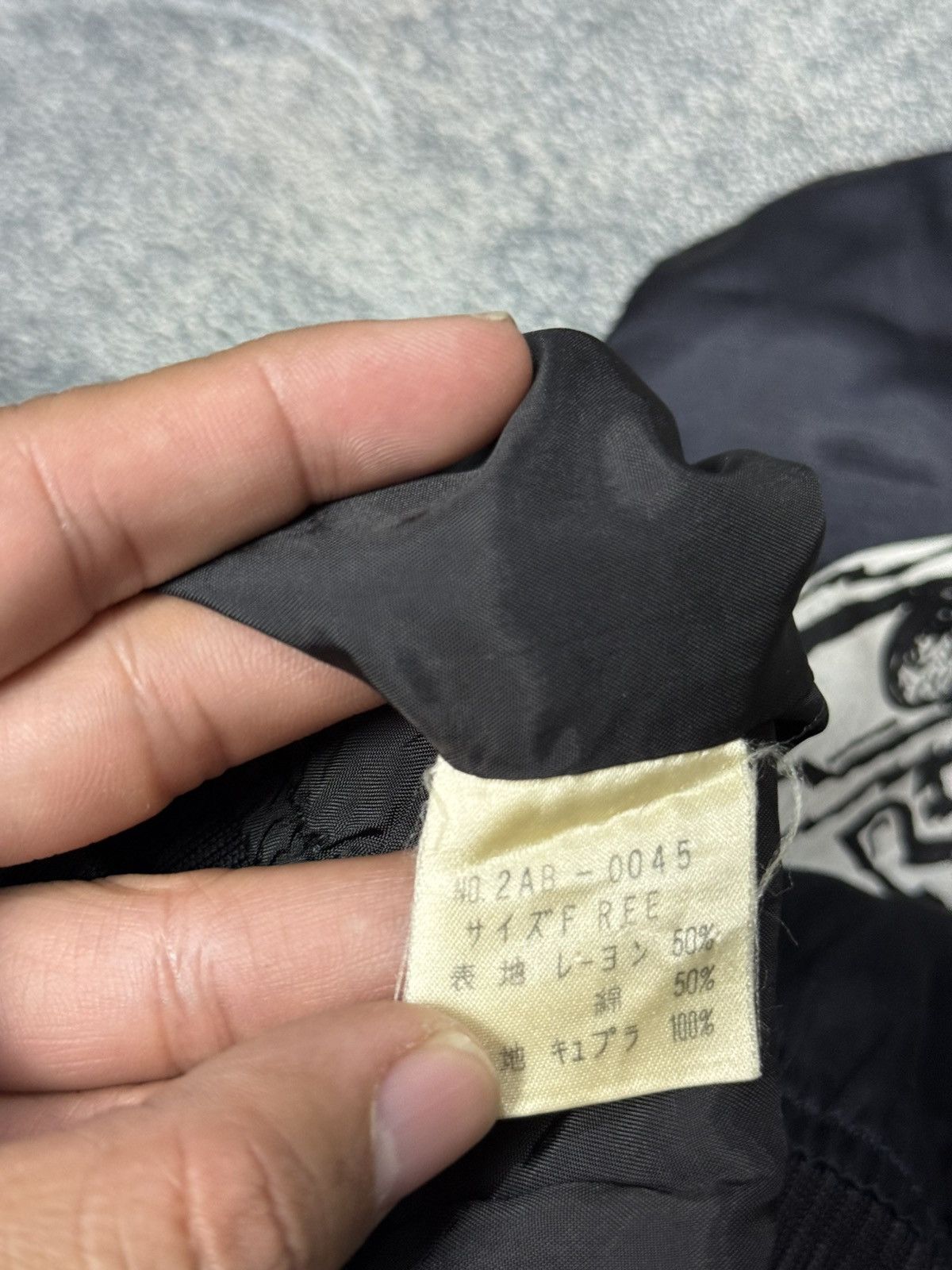 Hysteric Glamour Vintage Hysteric Glamour “The Crash” Size US L / EU 52-54 / 3 - 5 Thumbnail