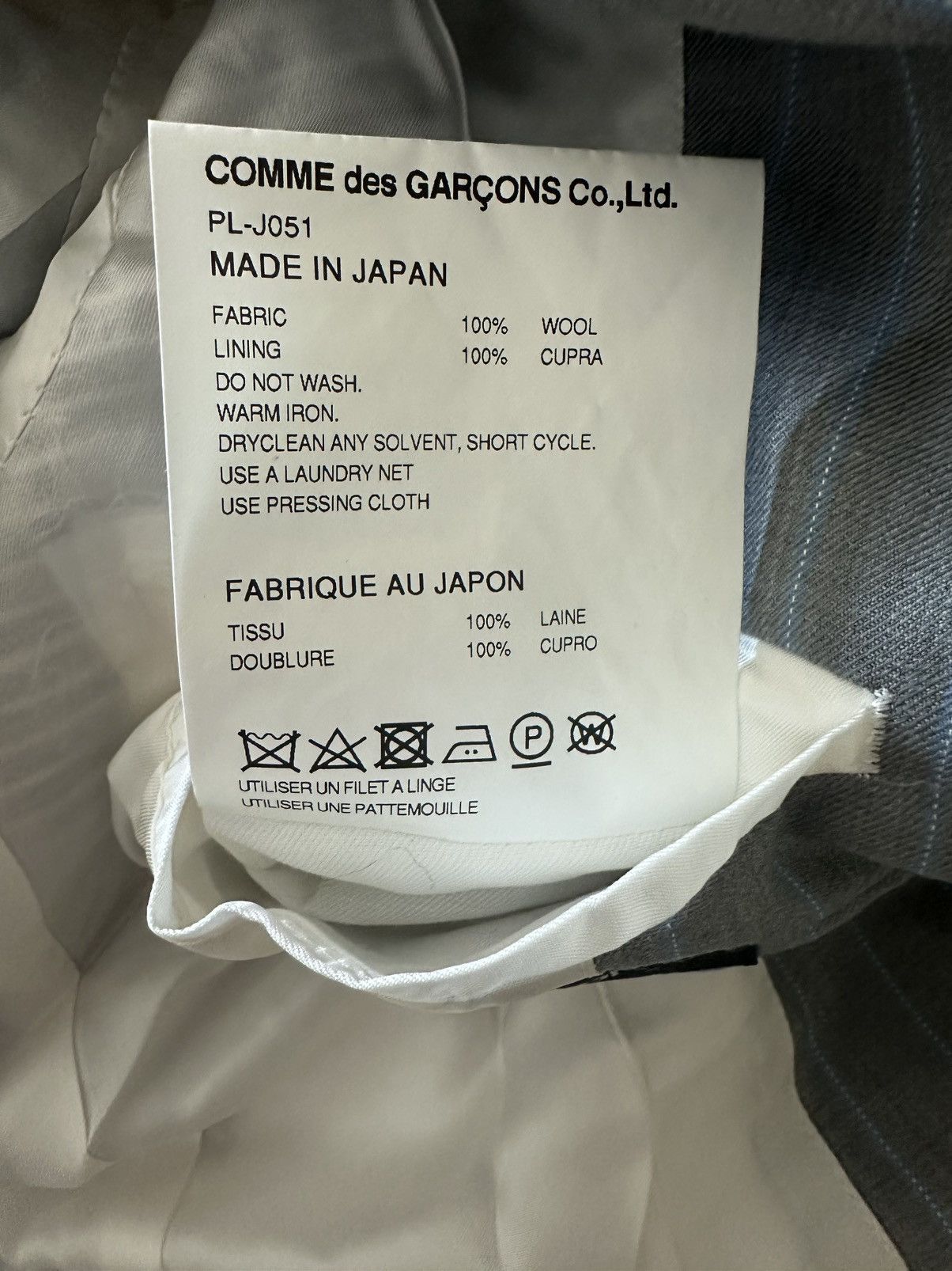 Comme des Garcons Homme Plus Comme des Garcons Homme Plus Blazer Size 36R - 6 Thumbnail