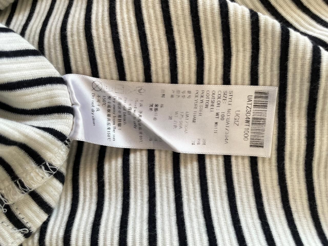 Vintage UGIZ Vintage 2016 Breton Striped Ribbed Long Sleeve Tee Size US M / EU 48-50 / 2 - 8 Thumbnail