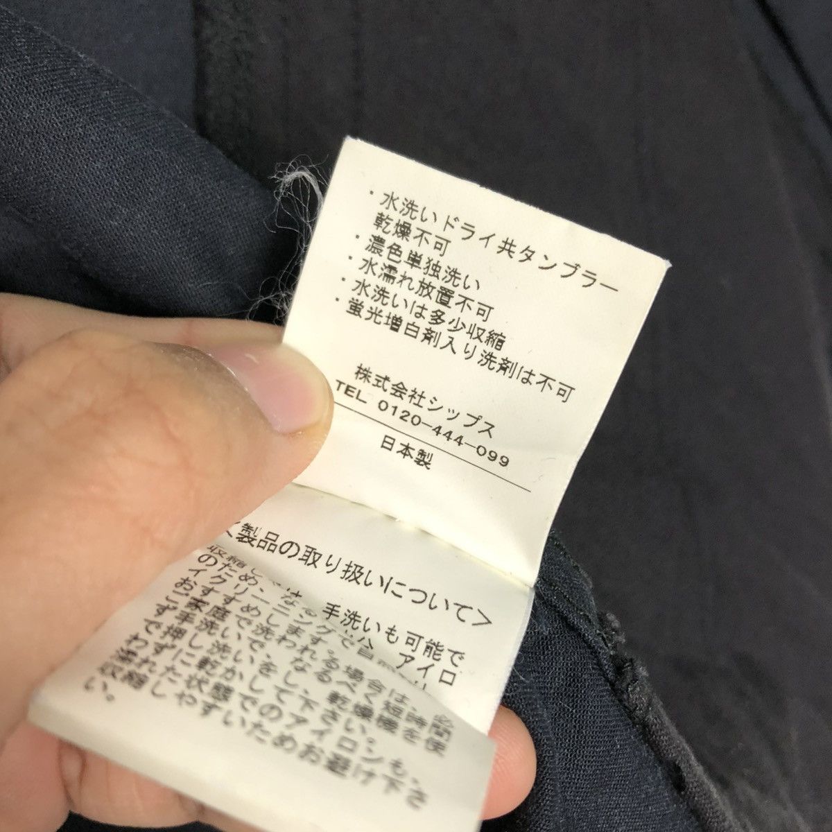 Japanese Brand 🔥VINTAGE BIKER JACKET ADVANTAGE CYCLE BONDAGE PUNK DESIGN Size US M / EU 48-50 / 2 - 24 Thumbnail