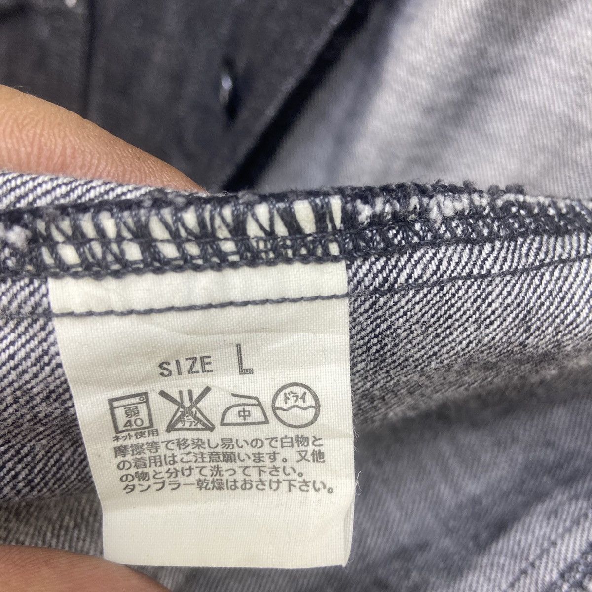 Levi's Levi’s Redloop Workers Workwear Distressed Denim Size US S / EU 44-46 / 1 - 20 Thumbnail