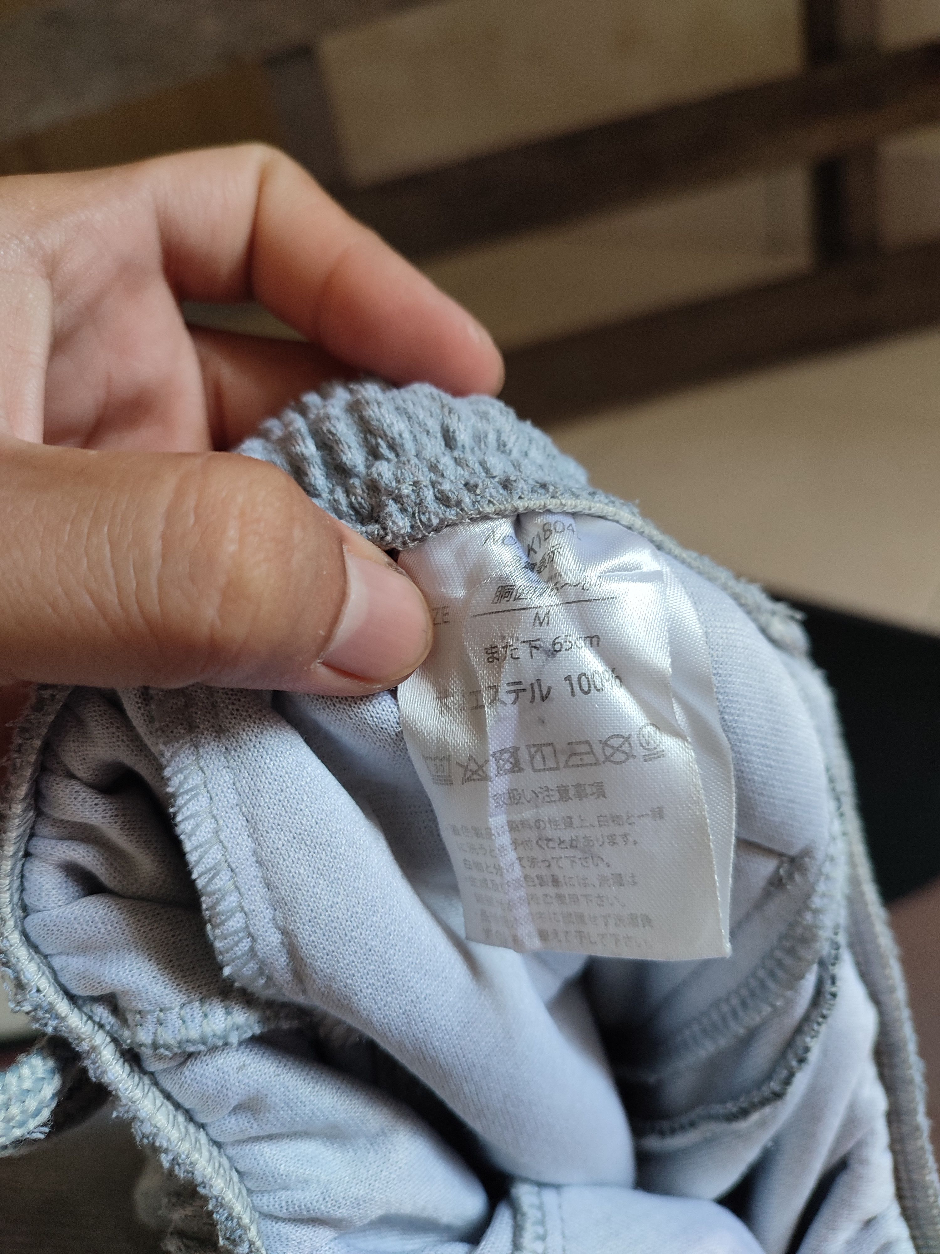 K-Swiss Vintage K-Swiss Sweatpants Size US 33 - 10 Thumbnail