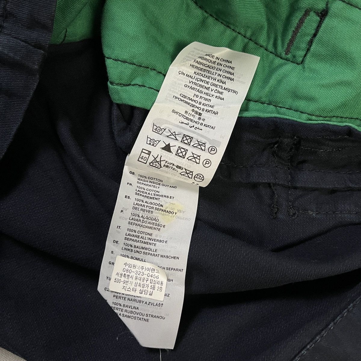 G-Star G-Star RAW Utility Field Jacket Military Inspired / Archive Size US L / EU 52-54 / 3 - 8 Thumbnail