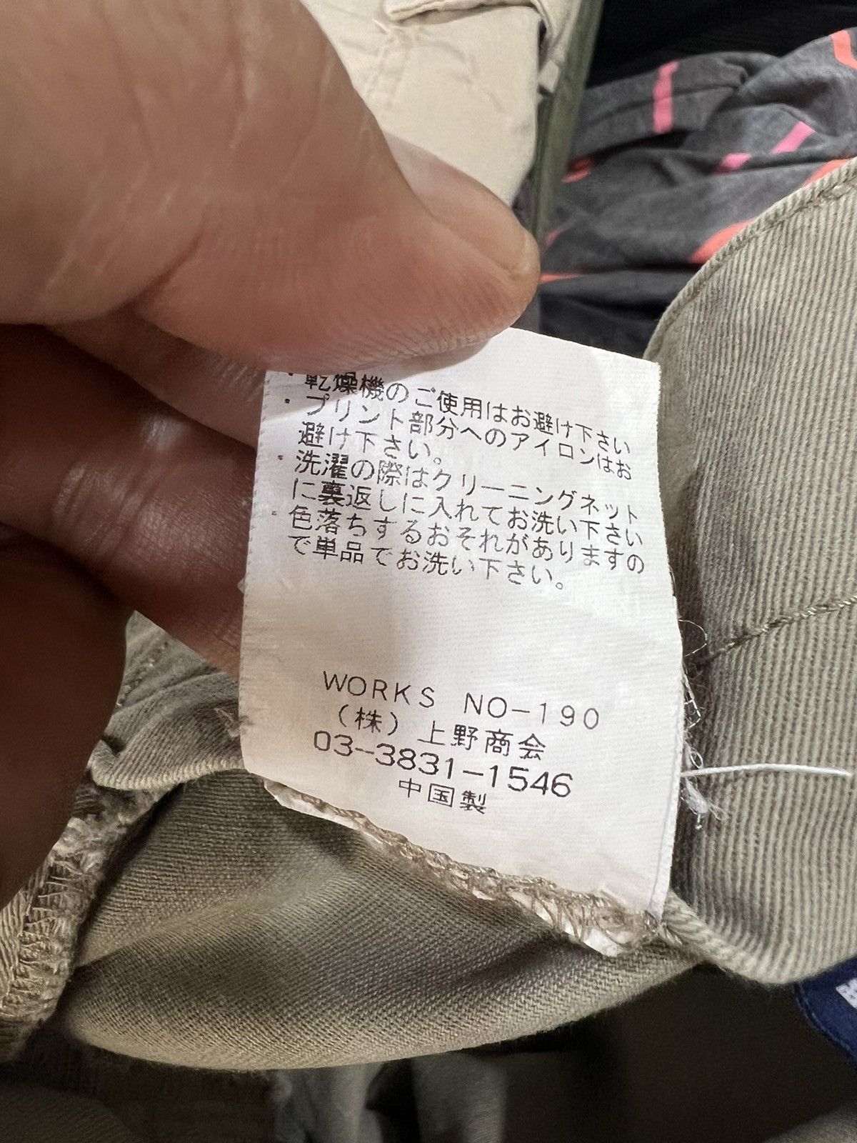 Avirex 🔥Rare Avirex US Navy Monkey Cargo Pant Size US 30 / EU 46 - 14 Thumbnail