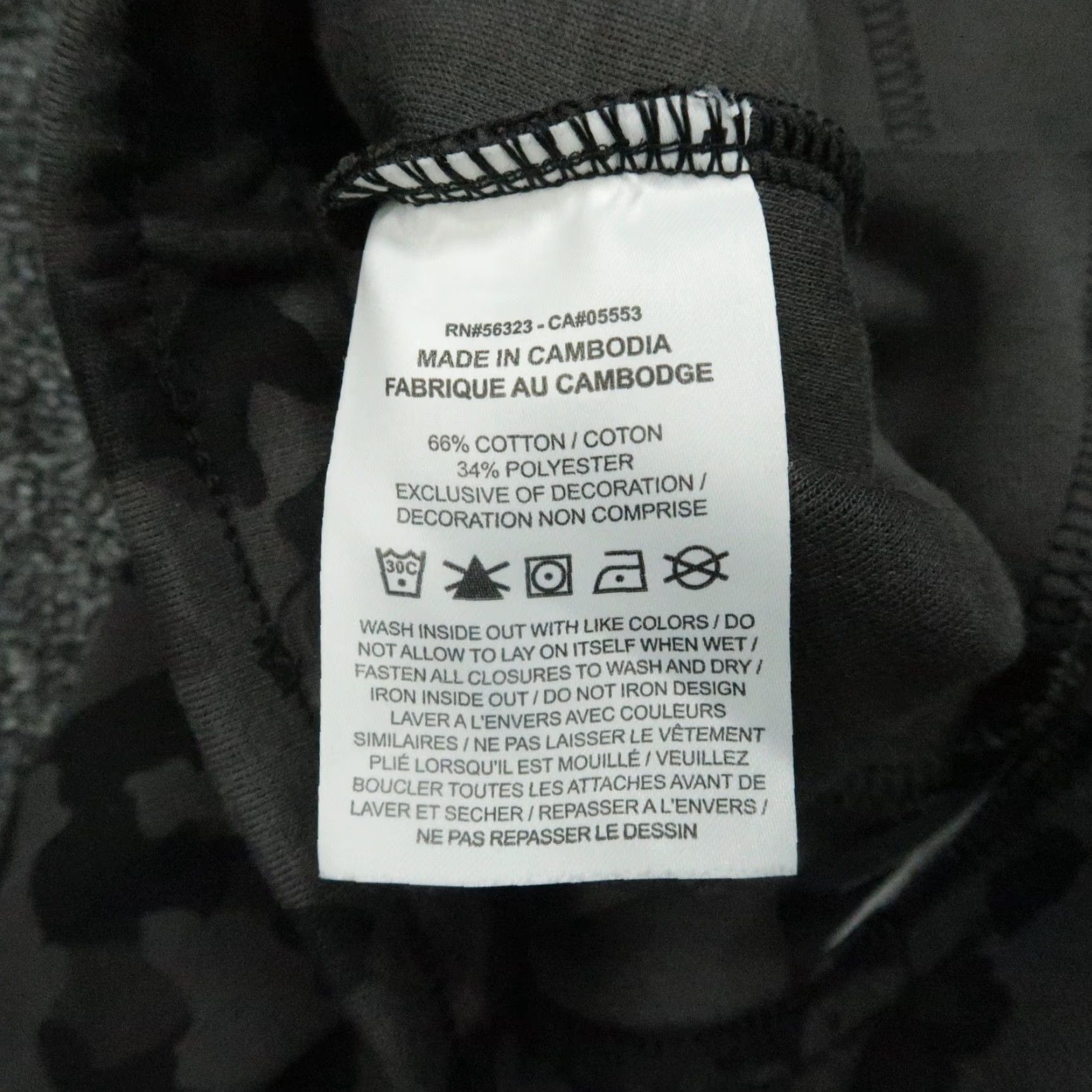 Nike Nike Pants Nike Tech Fleece Jogger Mens S Gray Camo 29in Inseam Athletic Tapered Pockets Elastic Waist Winter Fall Spring 2rew? Size US 29 - 6 Thumbnail