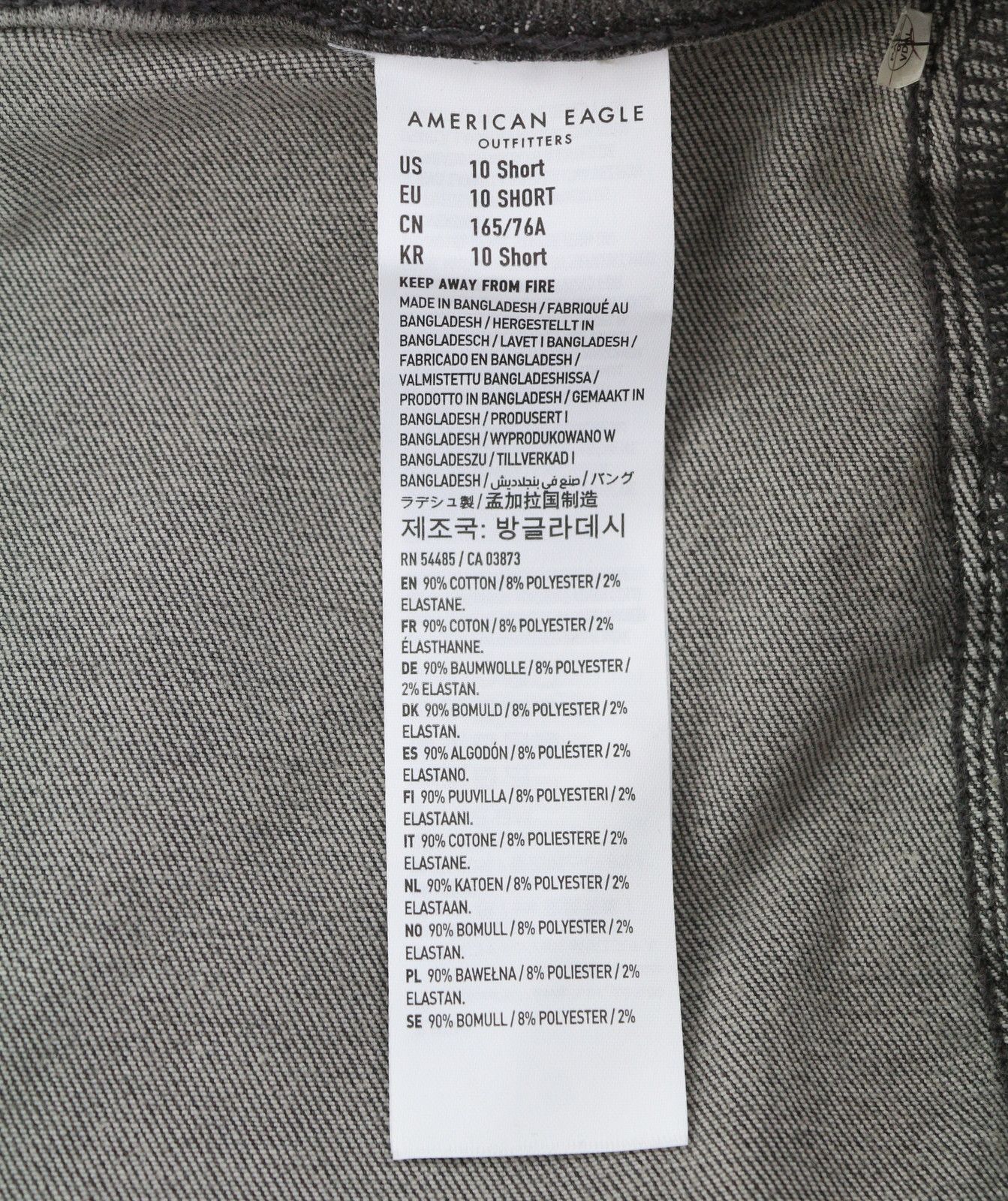American Eagle Outfitters HI-RISE JEGGING W30 Smoked Grey Jeans 88786 Size 30" / US 8 / IT 44 - 8 Thumbnail
