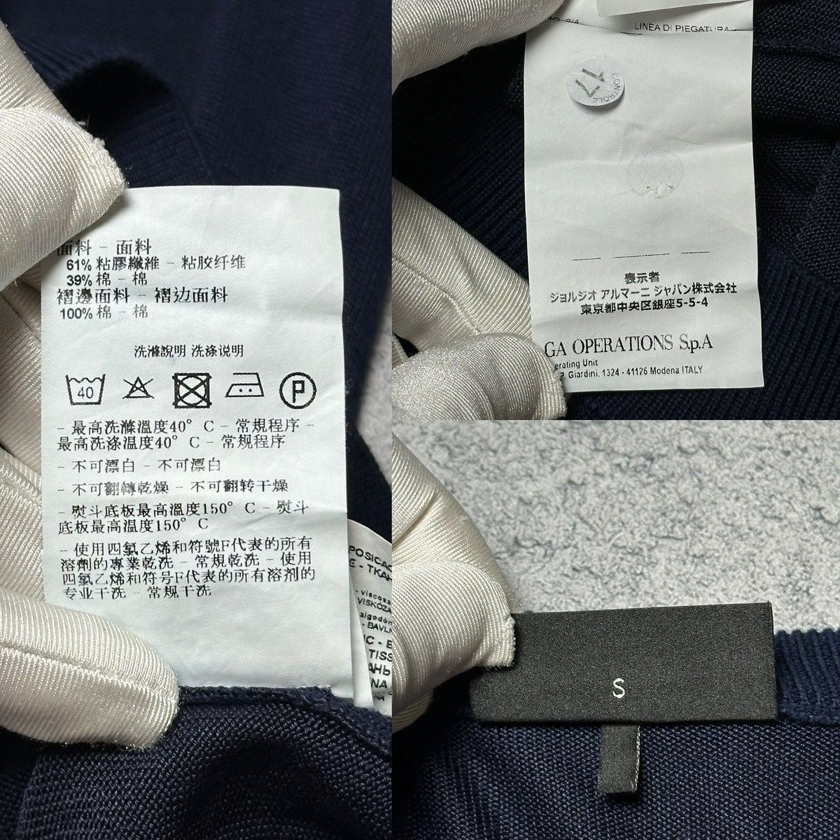 Emporio Armani Emporio Armani Big Logo Crewneck Sweater Size US S / EU 44-46 / 1 - 16 Thumbnail
